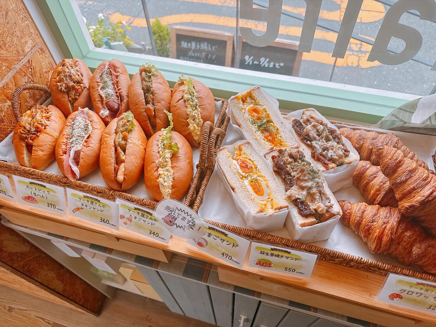 🌙本日、新作のハンバーガー出してます🌈