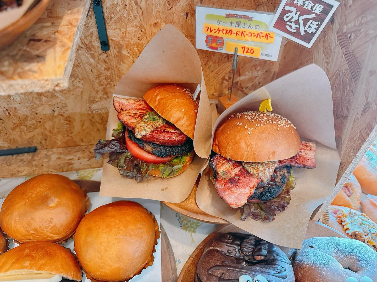 🌙本日、新作のハンバーガー出してます🌈