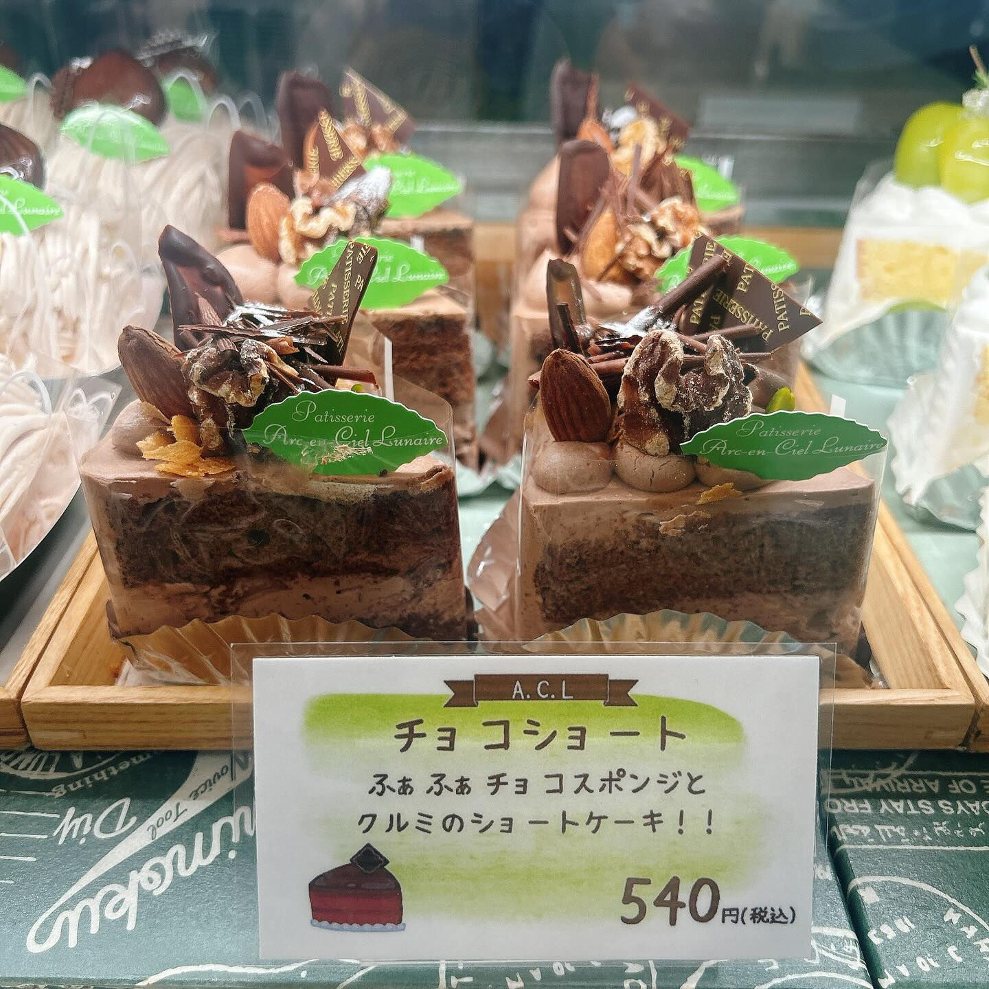 🌙🌈