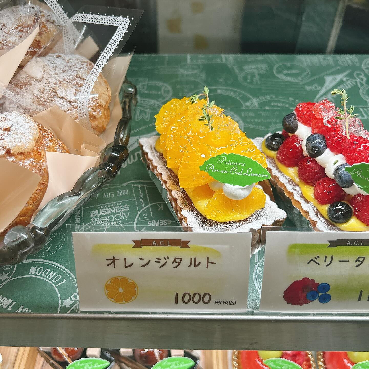 🌙🌈