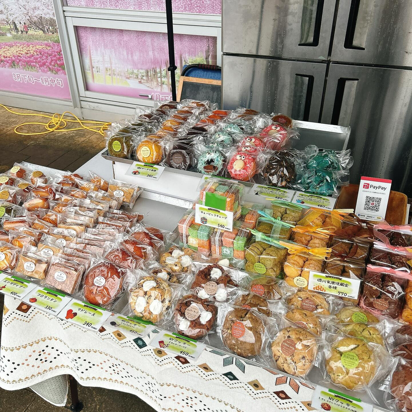 🌙出店のお知らせ🌈