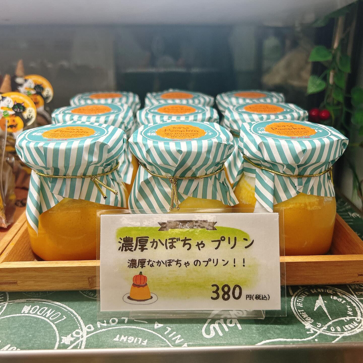 🌙浜松スイーツのお知らせ🌈