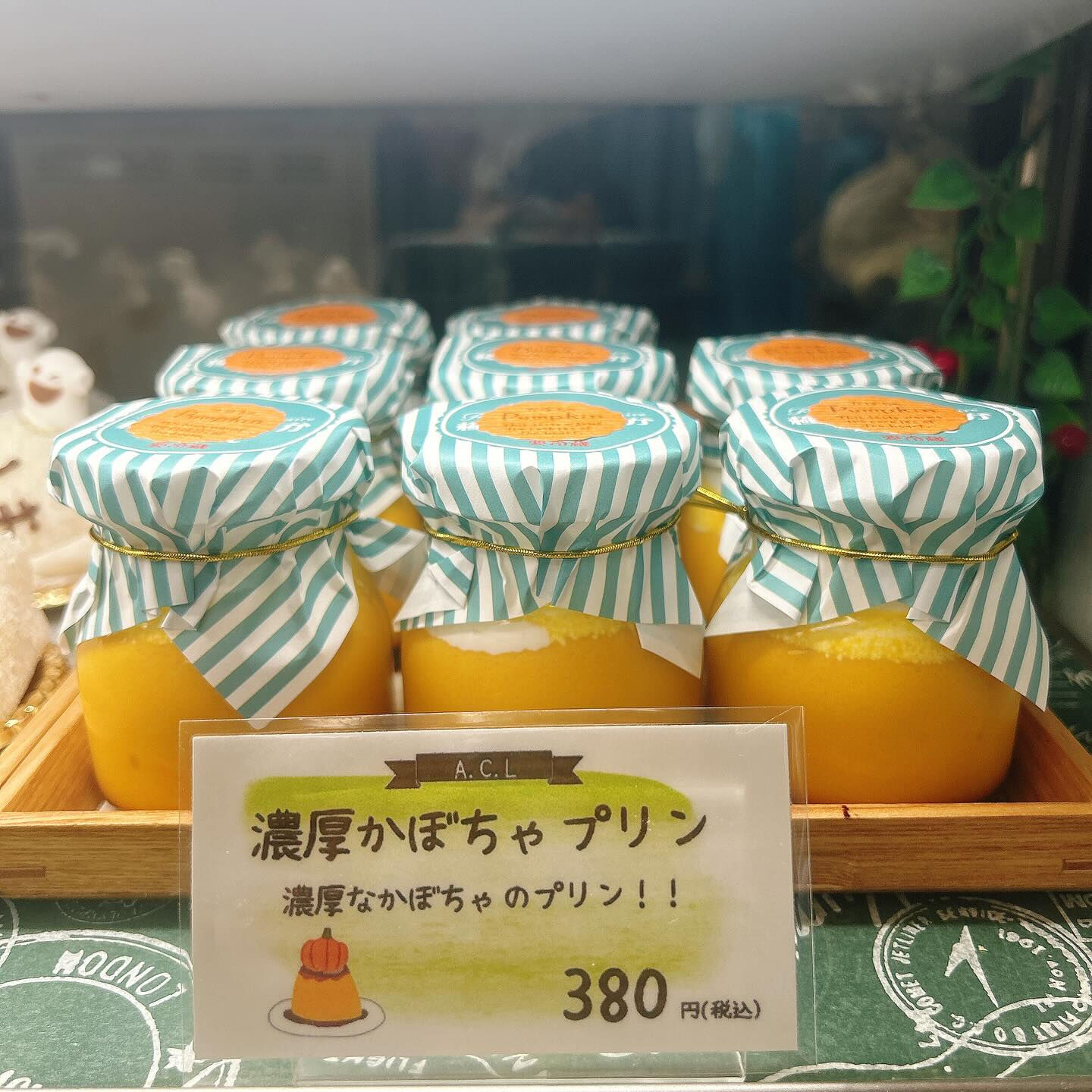 🌙浜松スイーツのお知らせ🌈