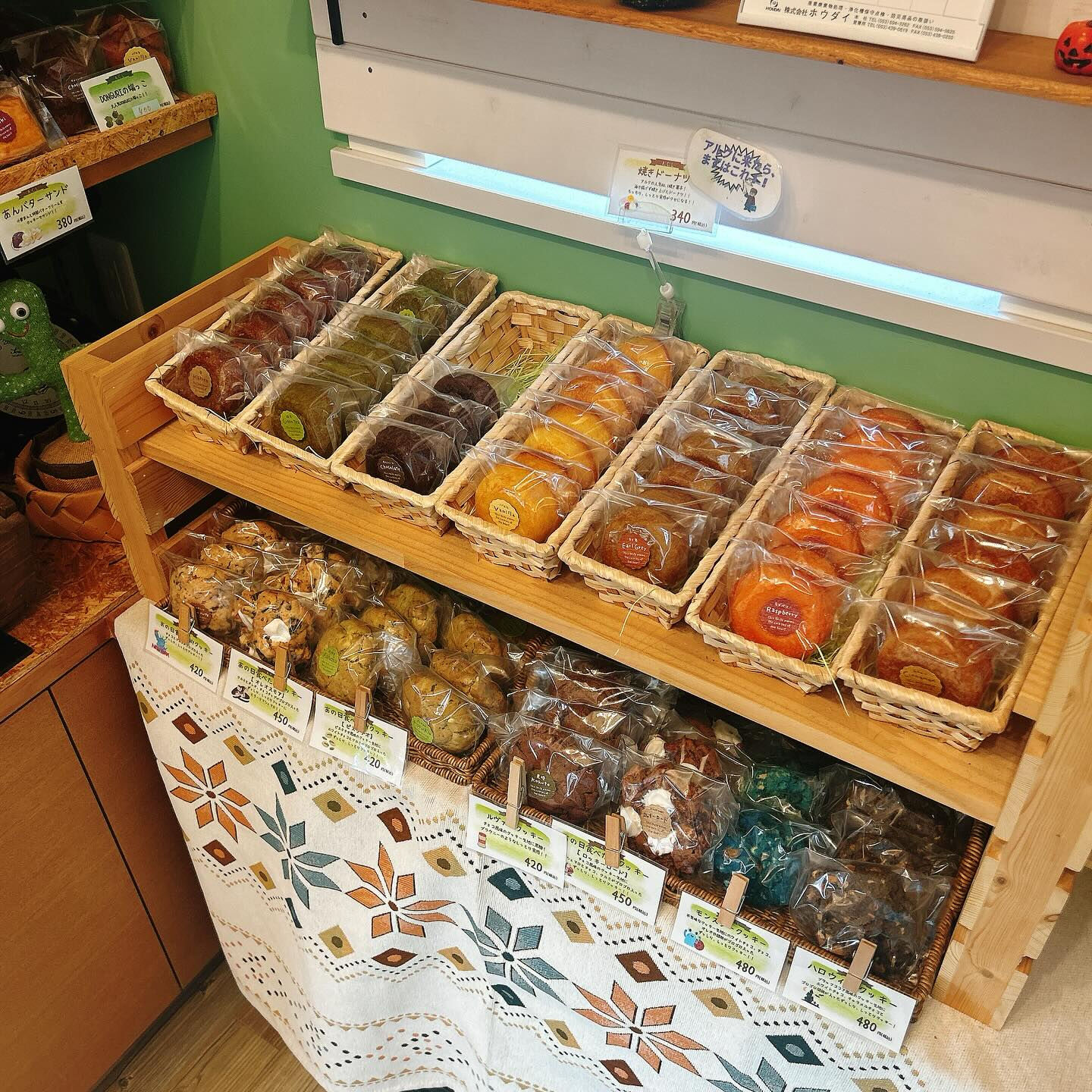 🌙浜松スイーツのお知らせ🌈