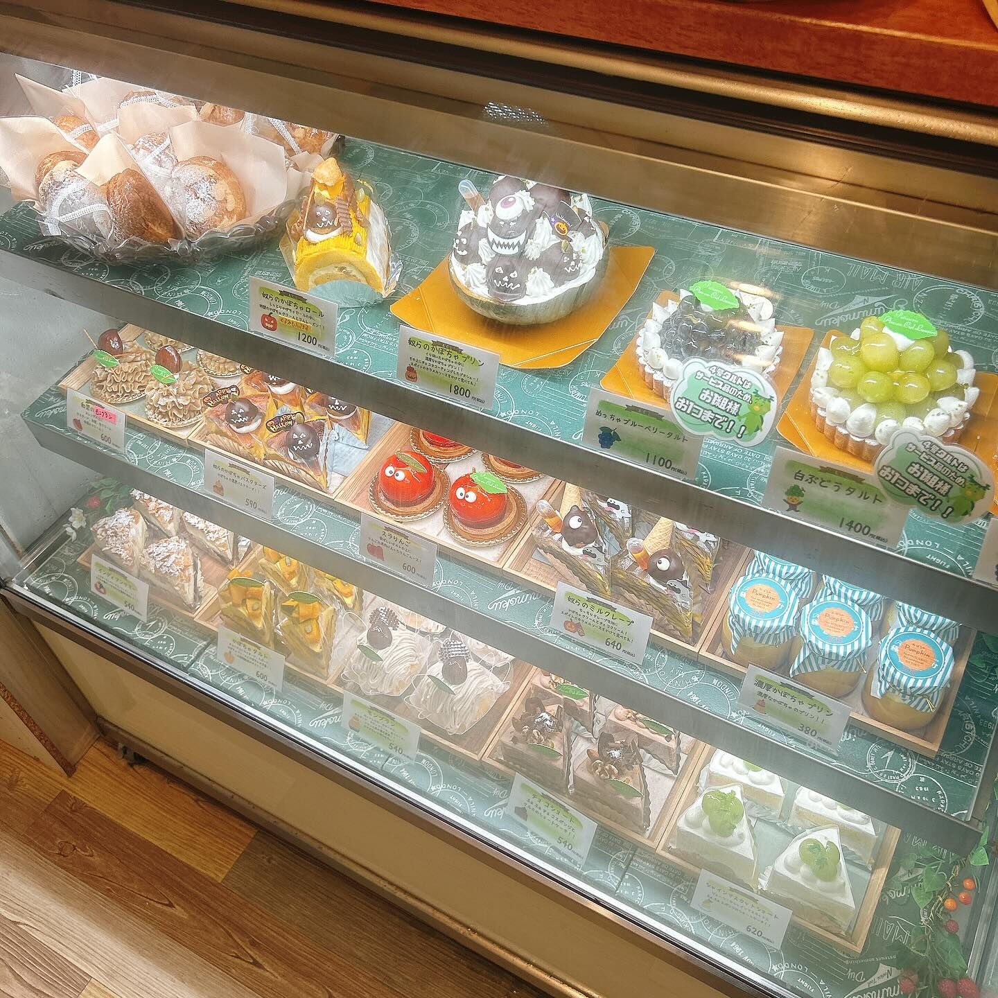 🌙浜松スイーツのお知らせ🌈