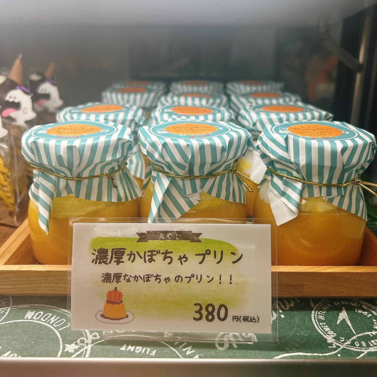 🌙浜松スイーツのお知らせ🌈