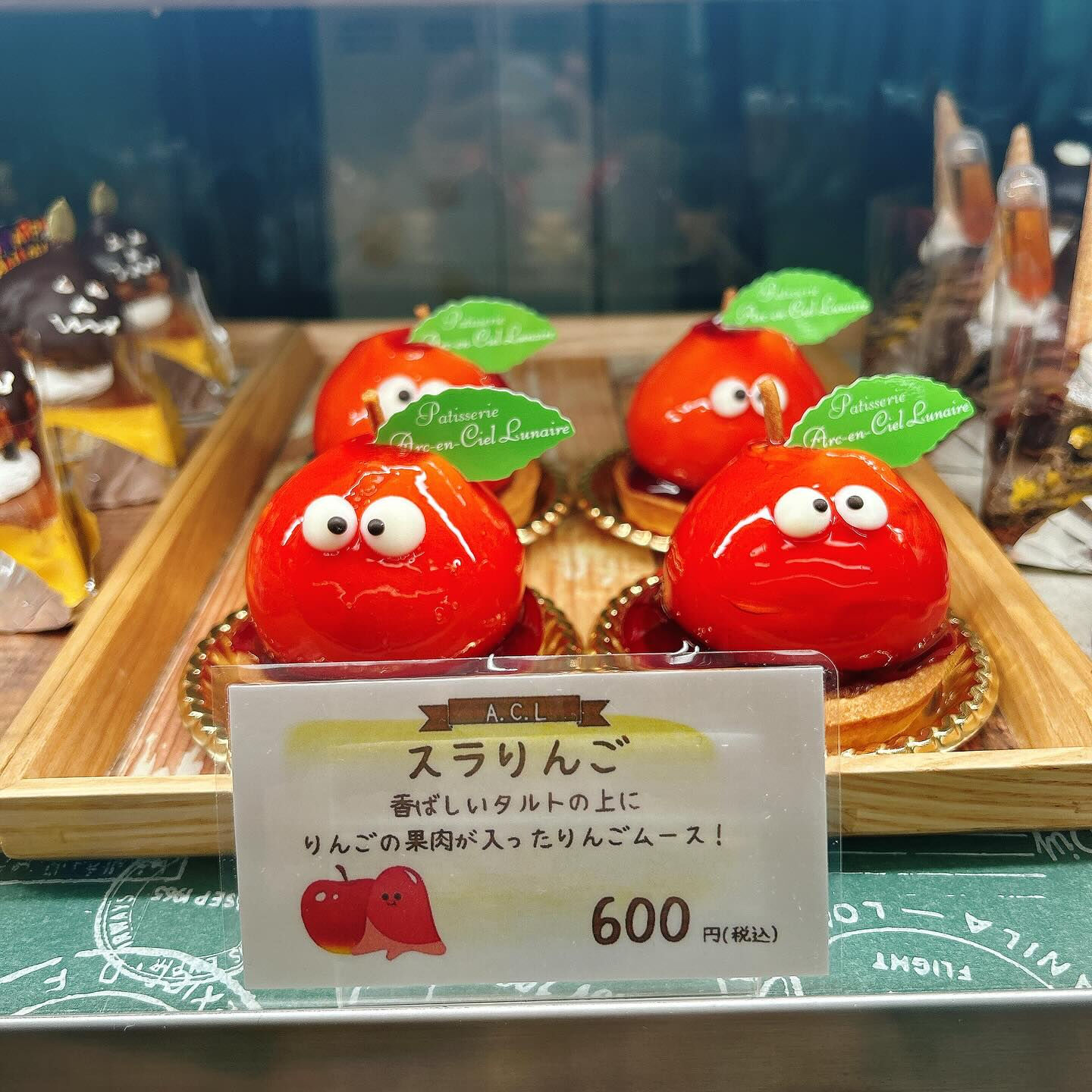 🌙浜松スイーツのお知らせ🌈