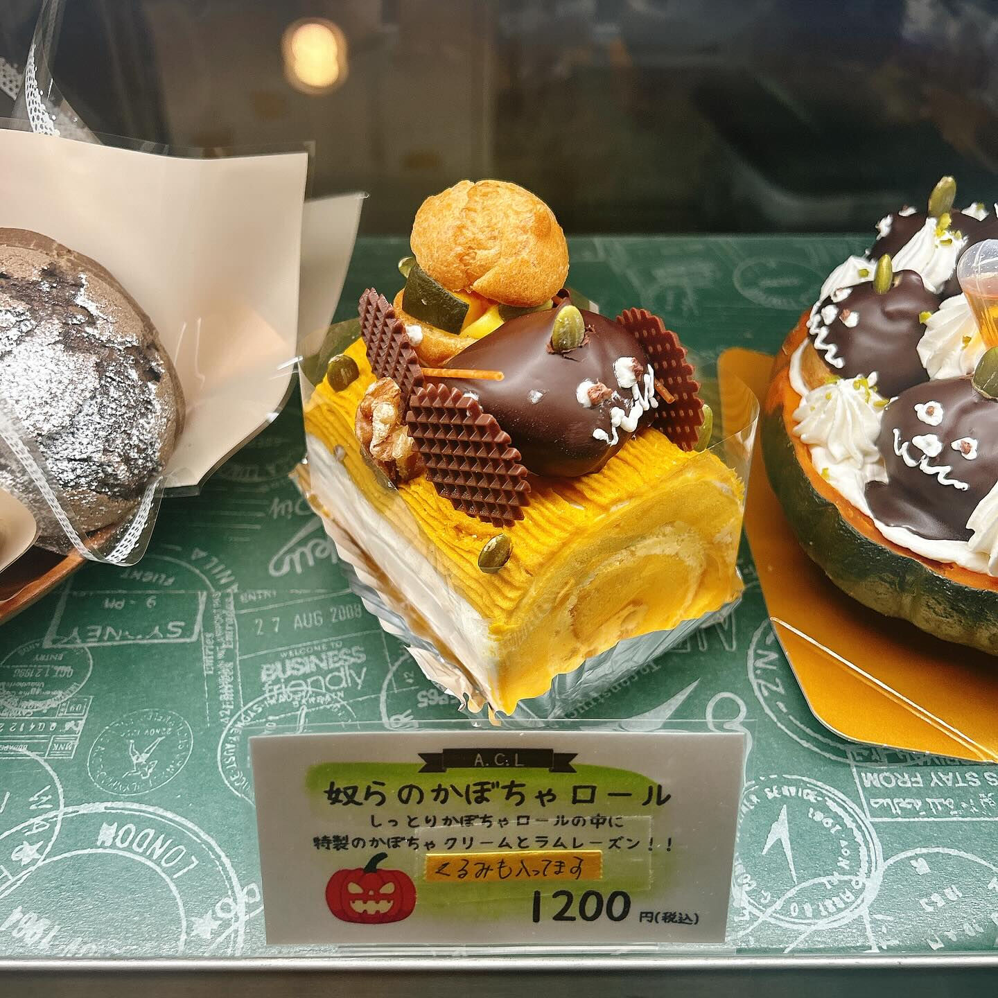 🌙浜松スイーツのお知らせ🌈