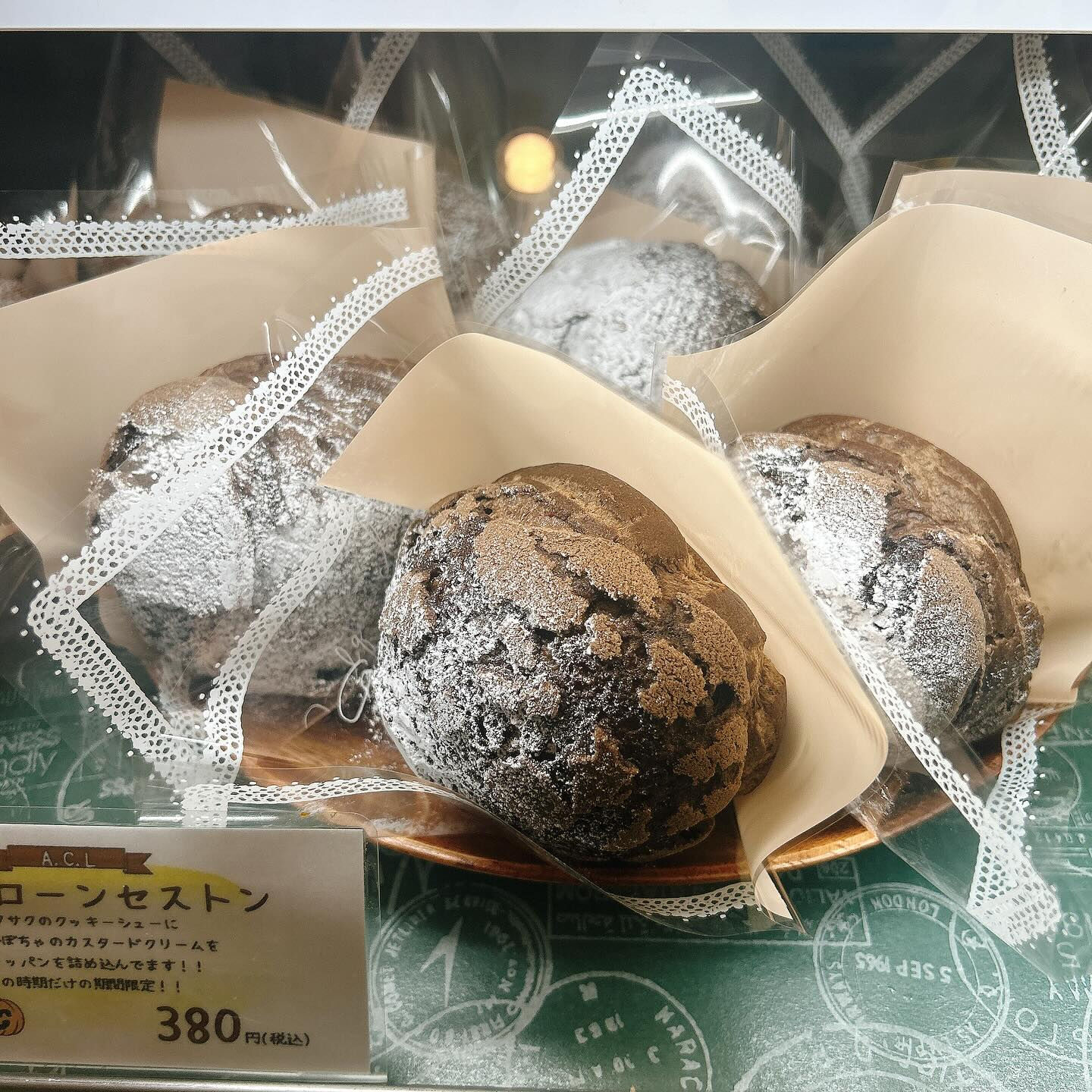🌙浜松スイーツのお知らせ🌈