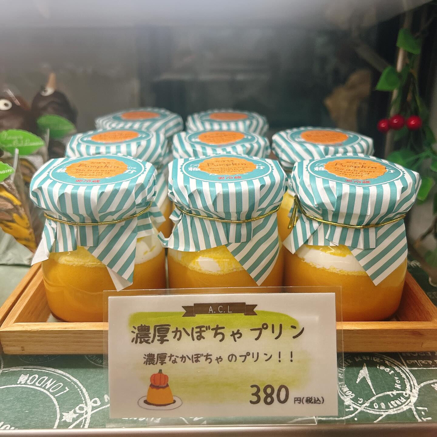 🌙浜松スイーツのお知らせ🌈