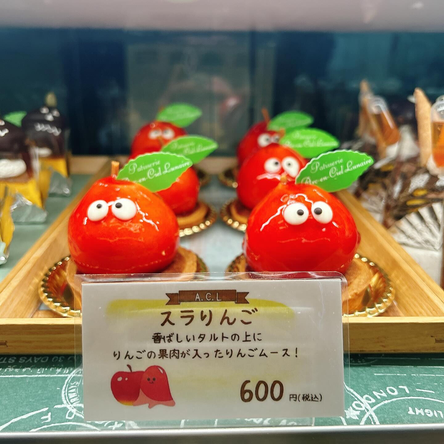 🌙浜松スイーツのお知らせ🌈