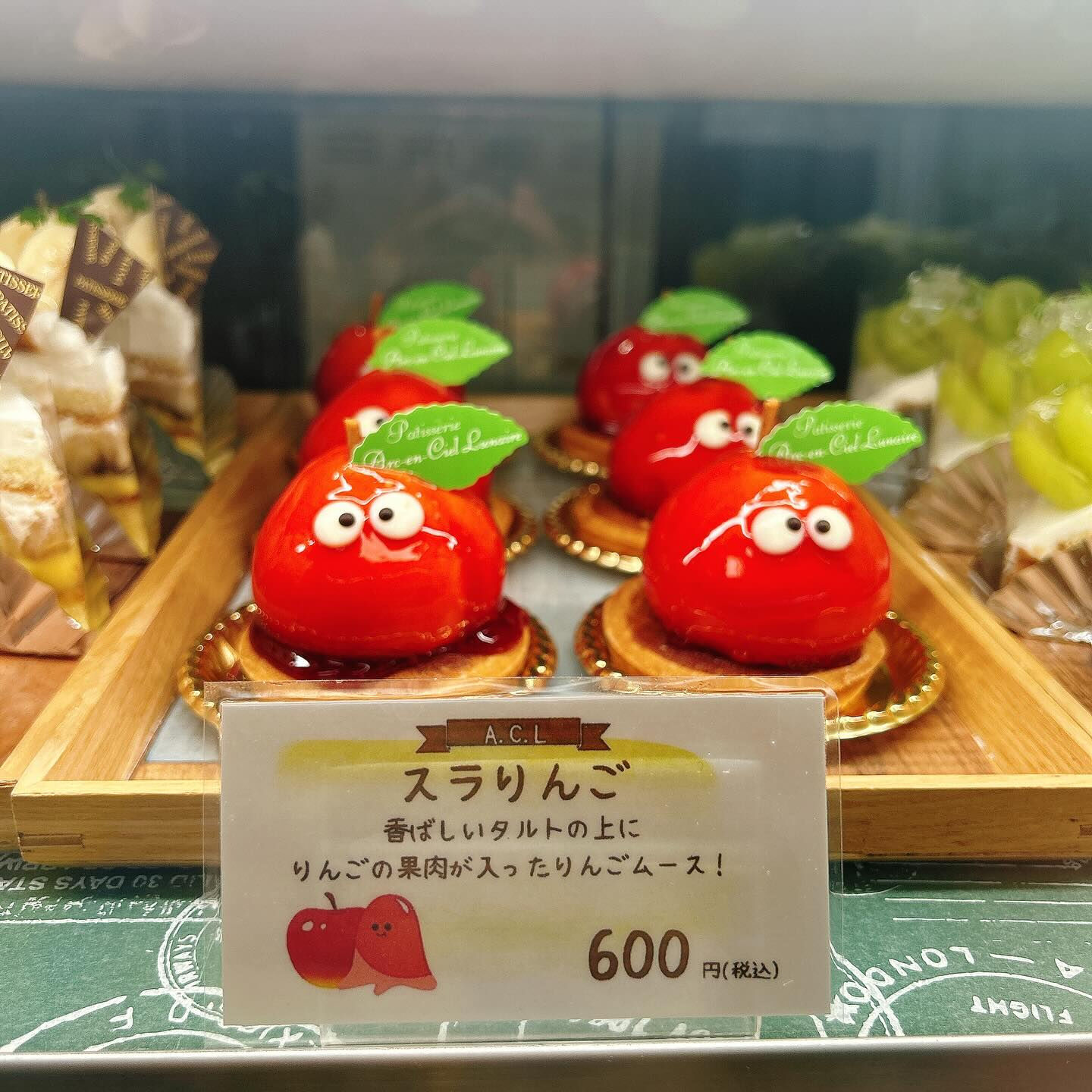 🌙浜松スイーツのお知らせ🌈