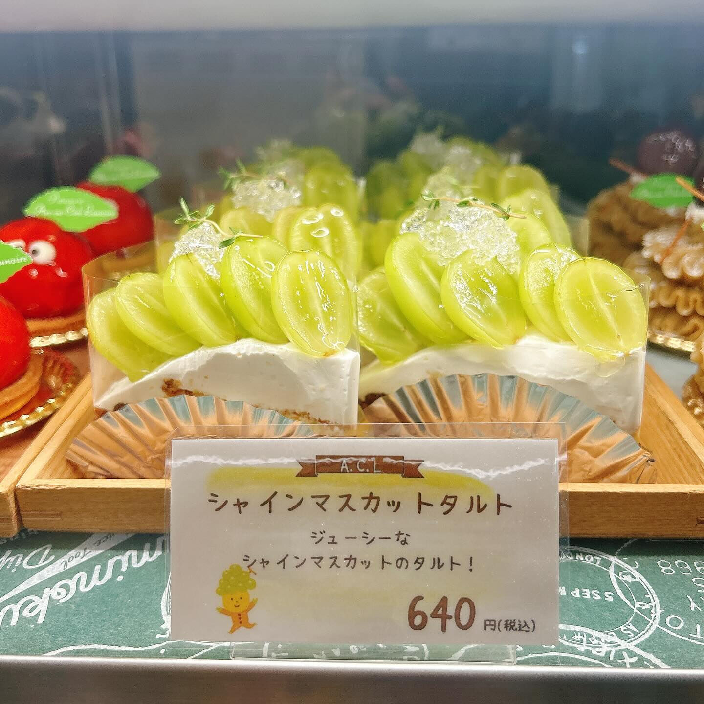 🌙浜松スイーツのお知らせ🌈