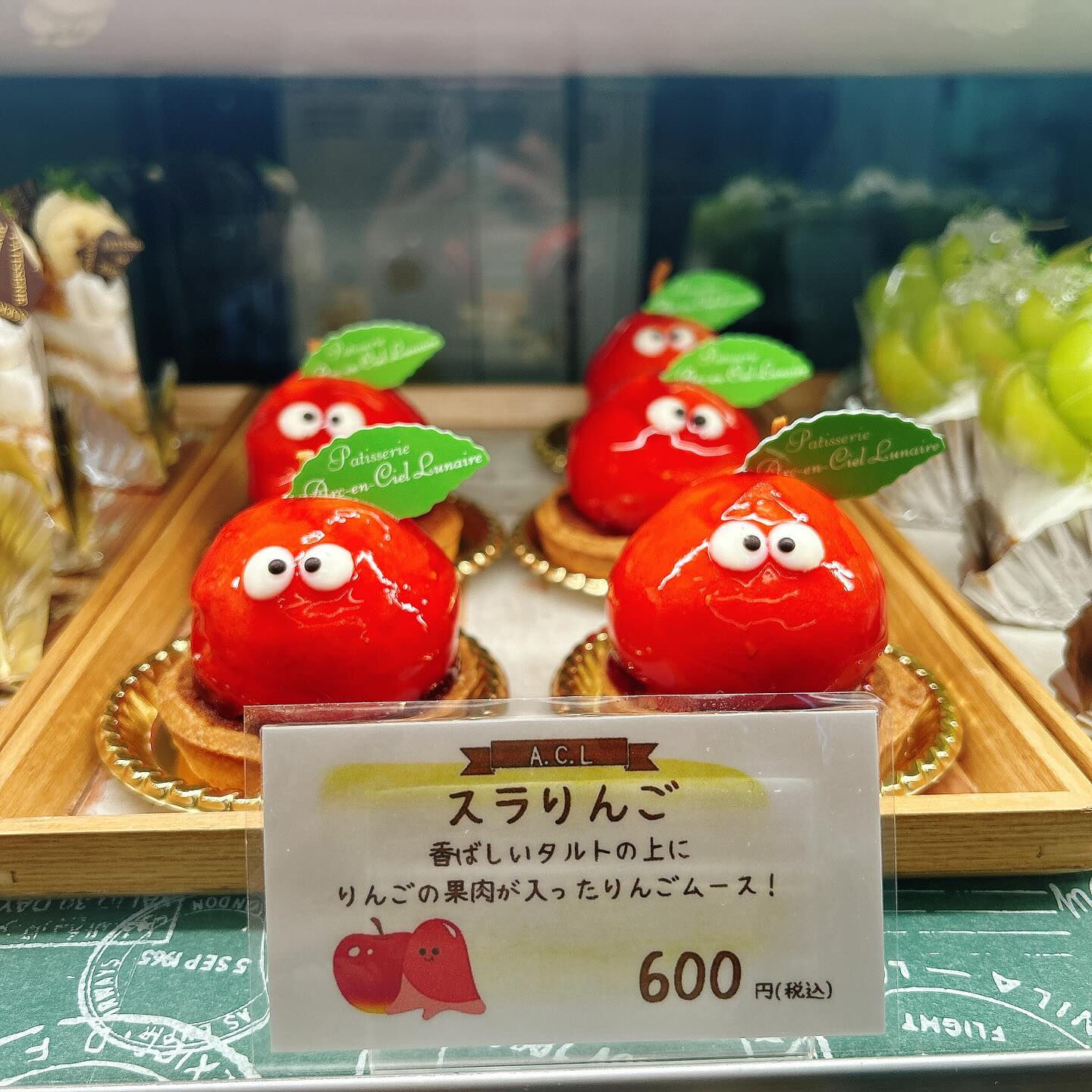 🌙浜松スイーツのお知らせ🌈
