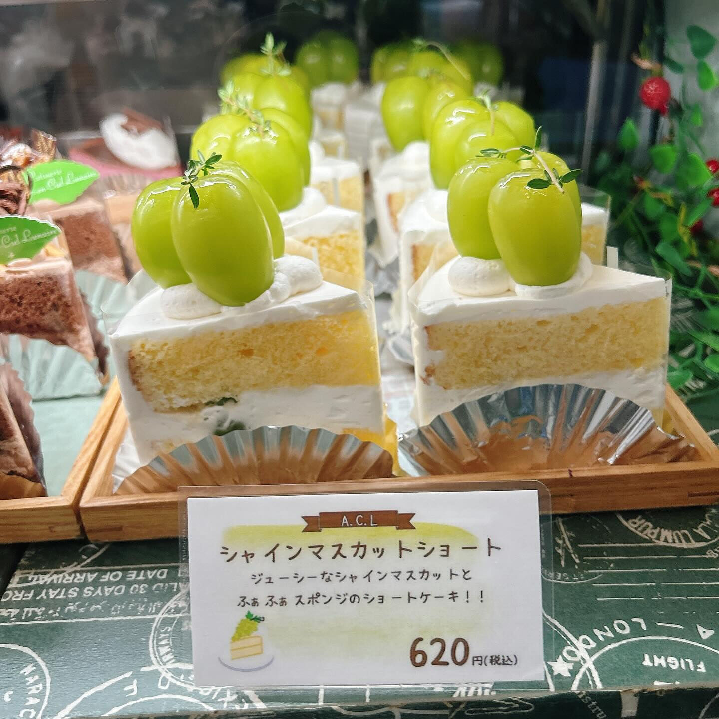 🌙浜松スイーツのお知らせ🌈