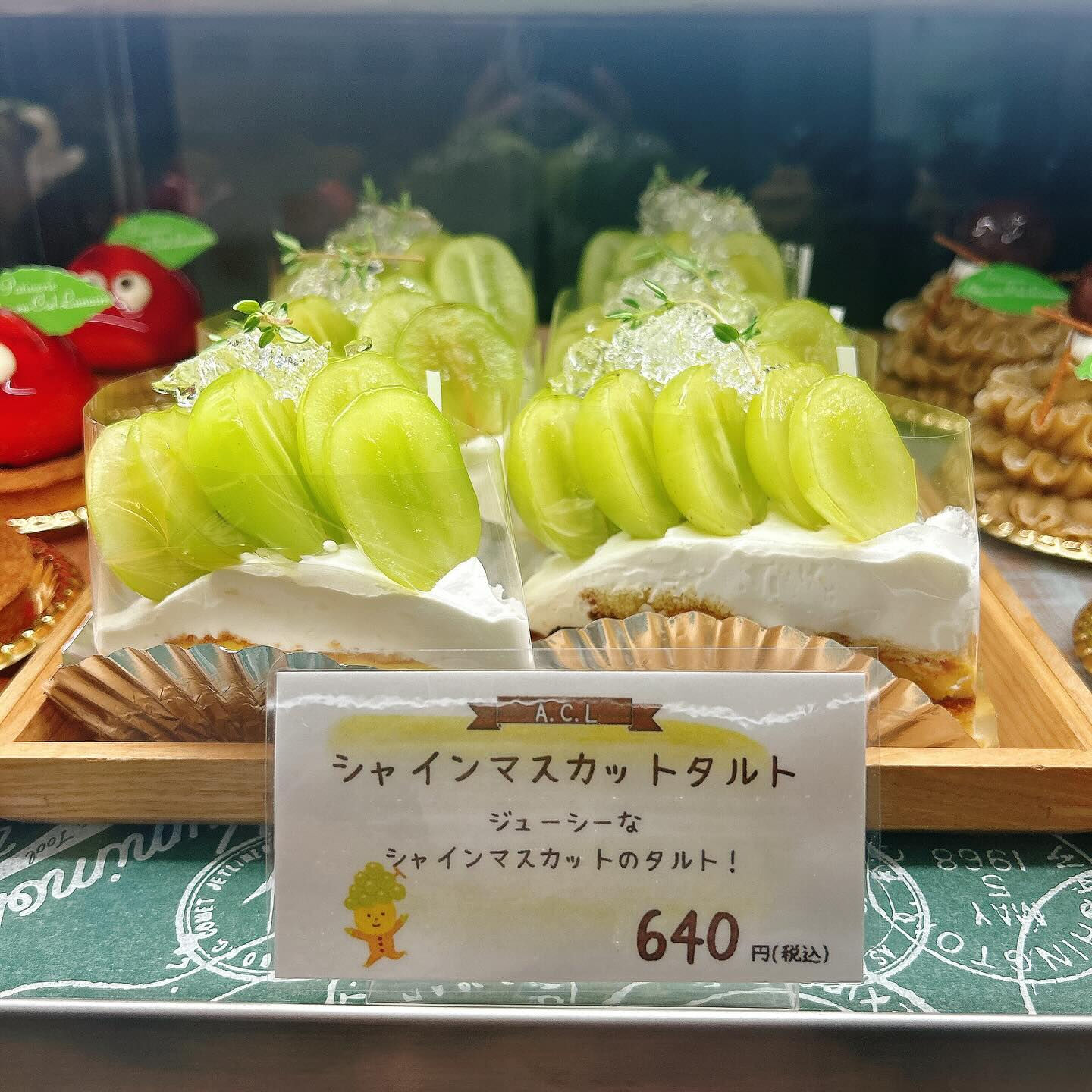 🌙浜松スイーツのお知らせ🌈