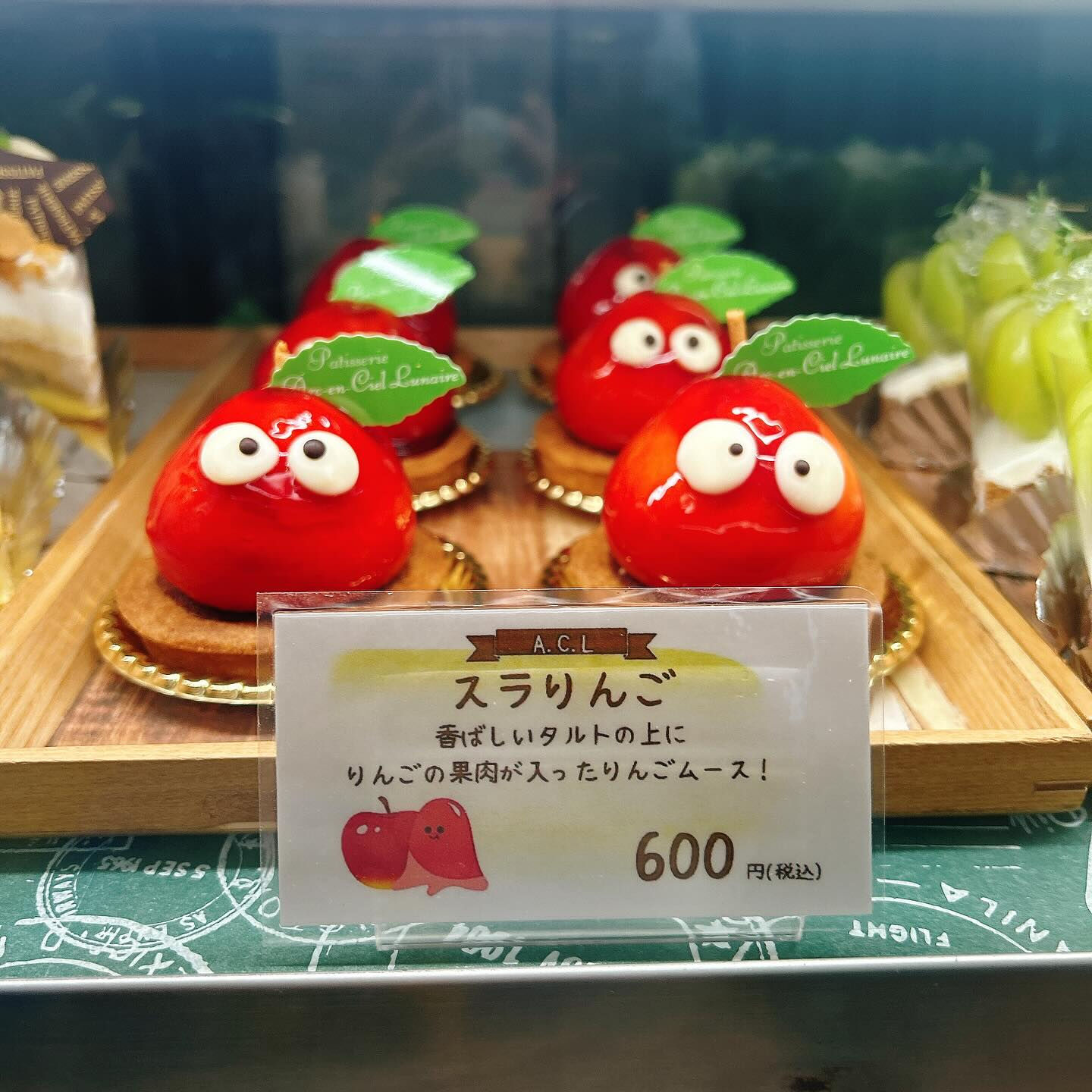 🌙浜松スイーツのお知らせ🌈