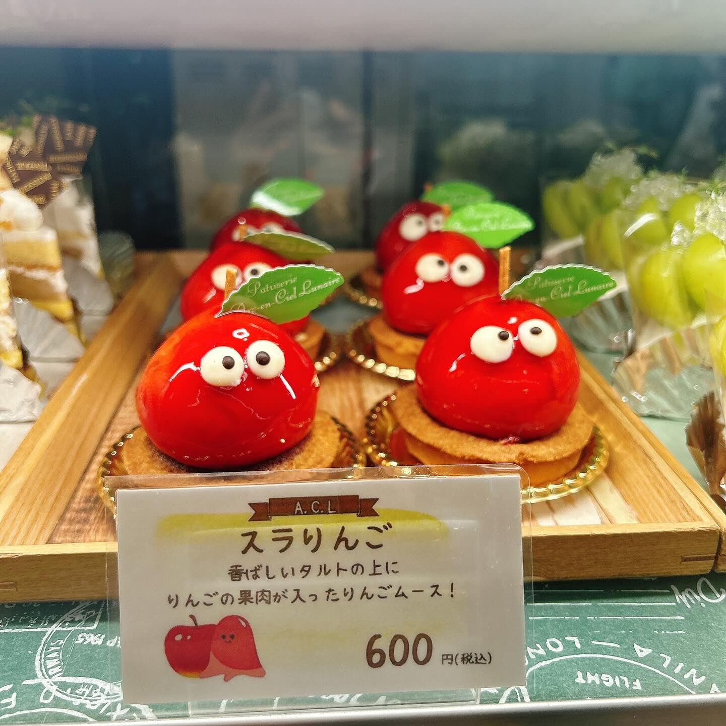 🌙浜松スイーツのお知らせ🌈