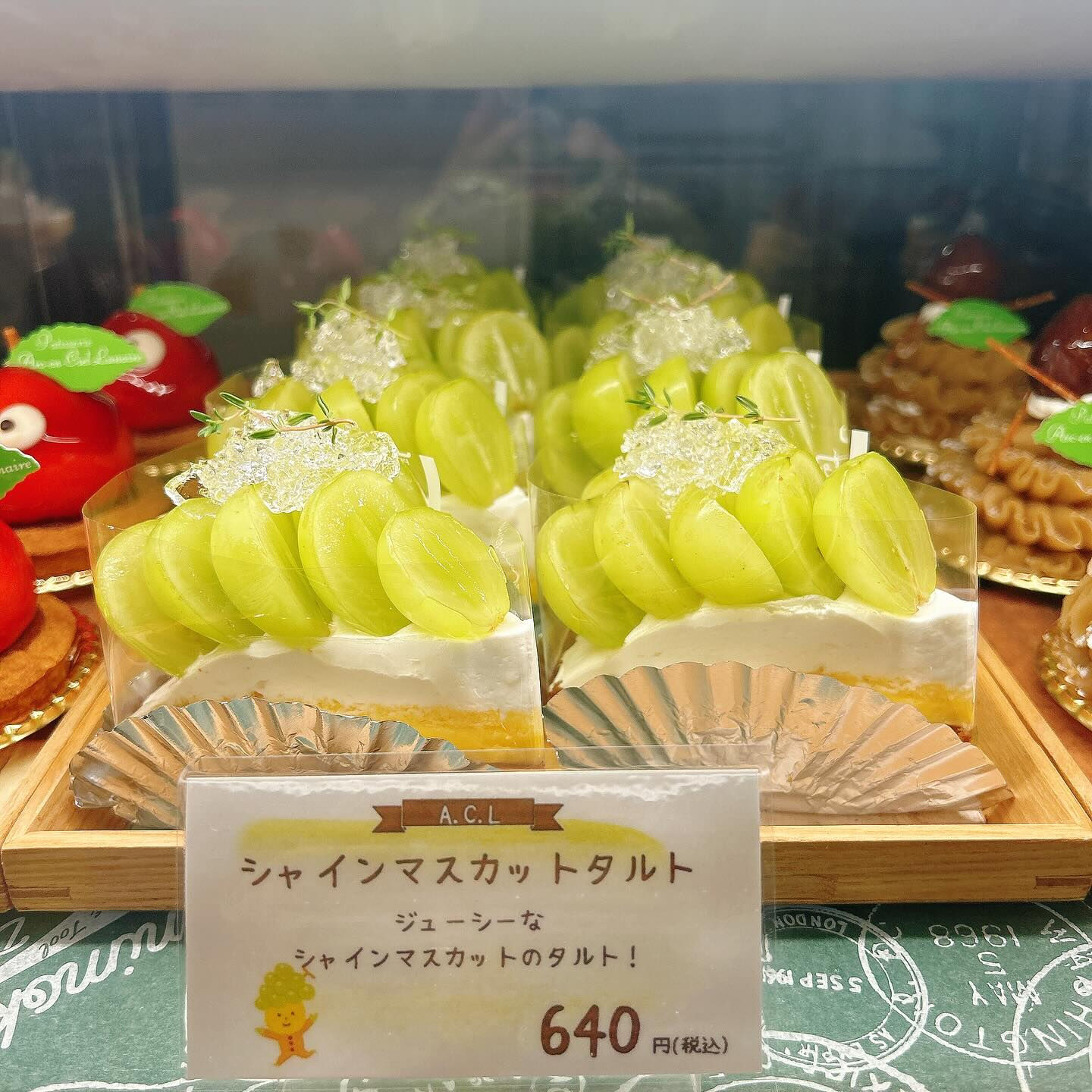 🌙浜松スイーツのお知らせ🌈