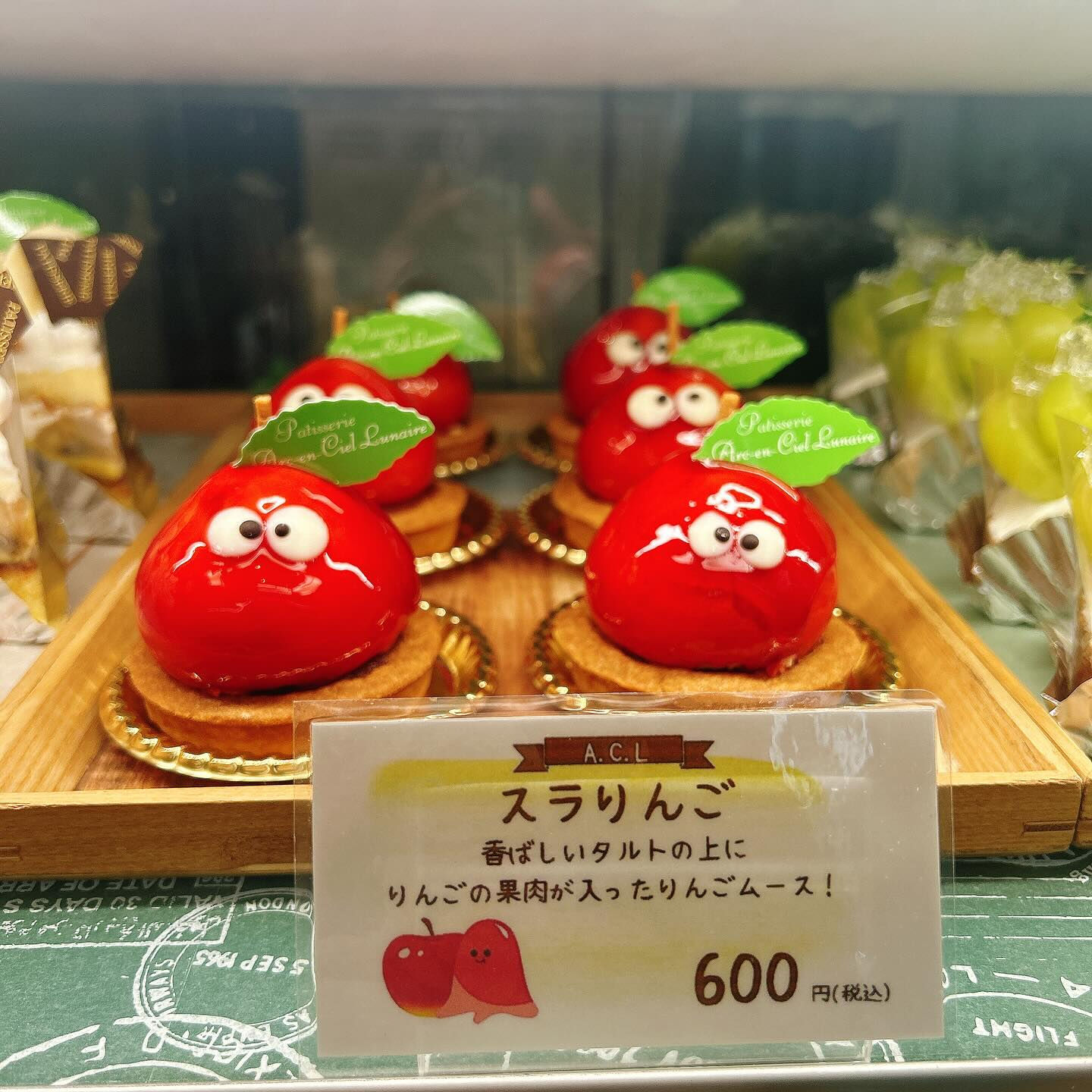 🌙浜松スイーツのお知らせ🌈