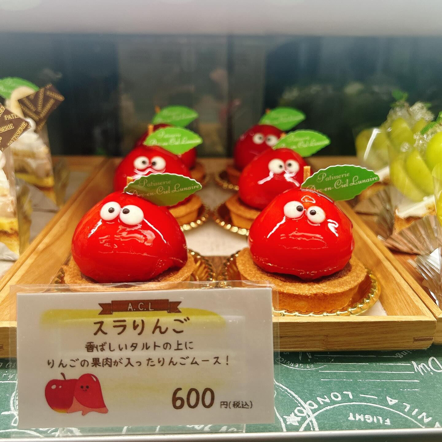 🌙浜松スイーツのお知らせ🌈