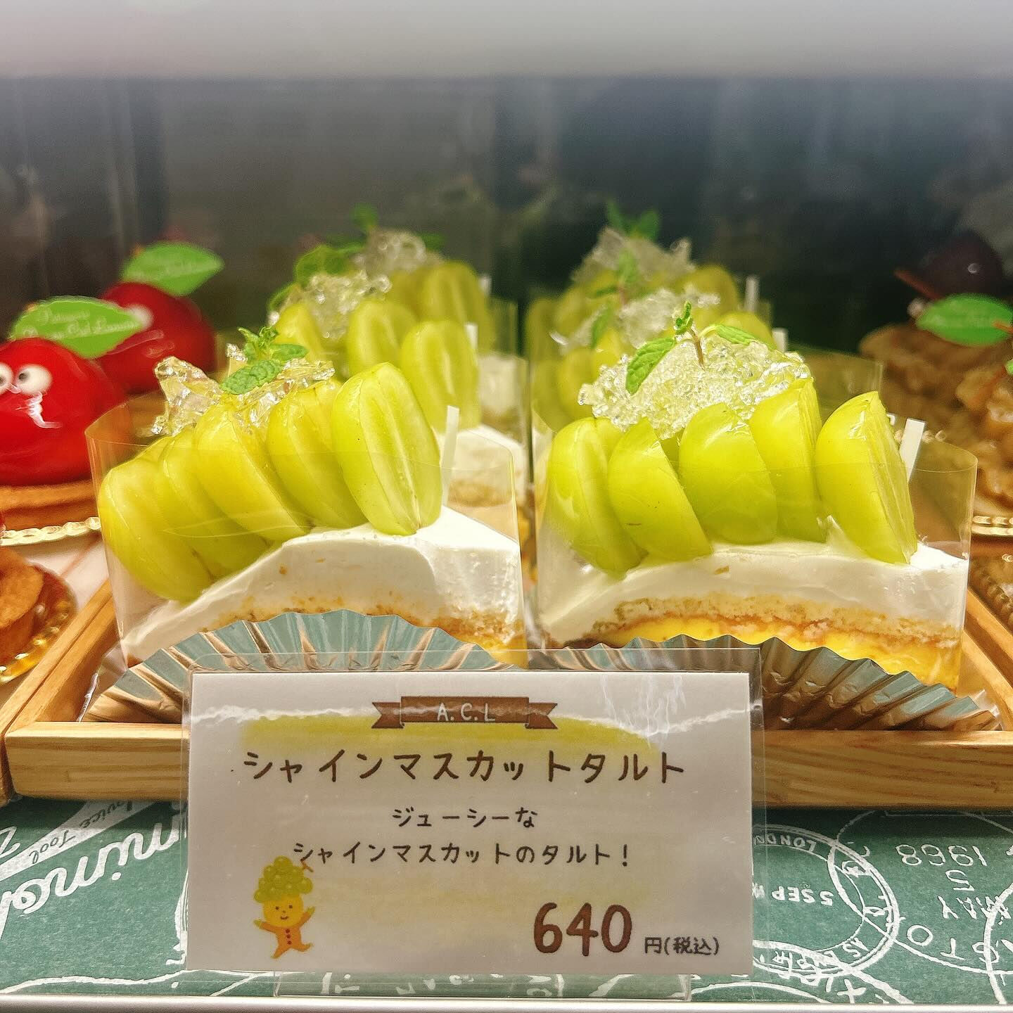 🌙浜松スイーツのお知らせ🌈