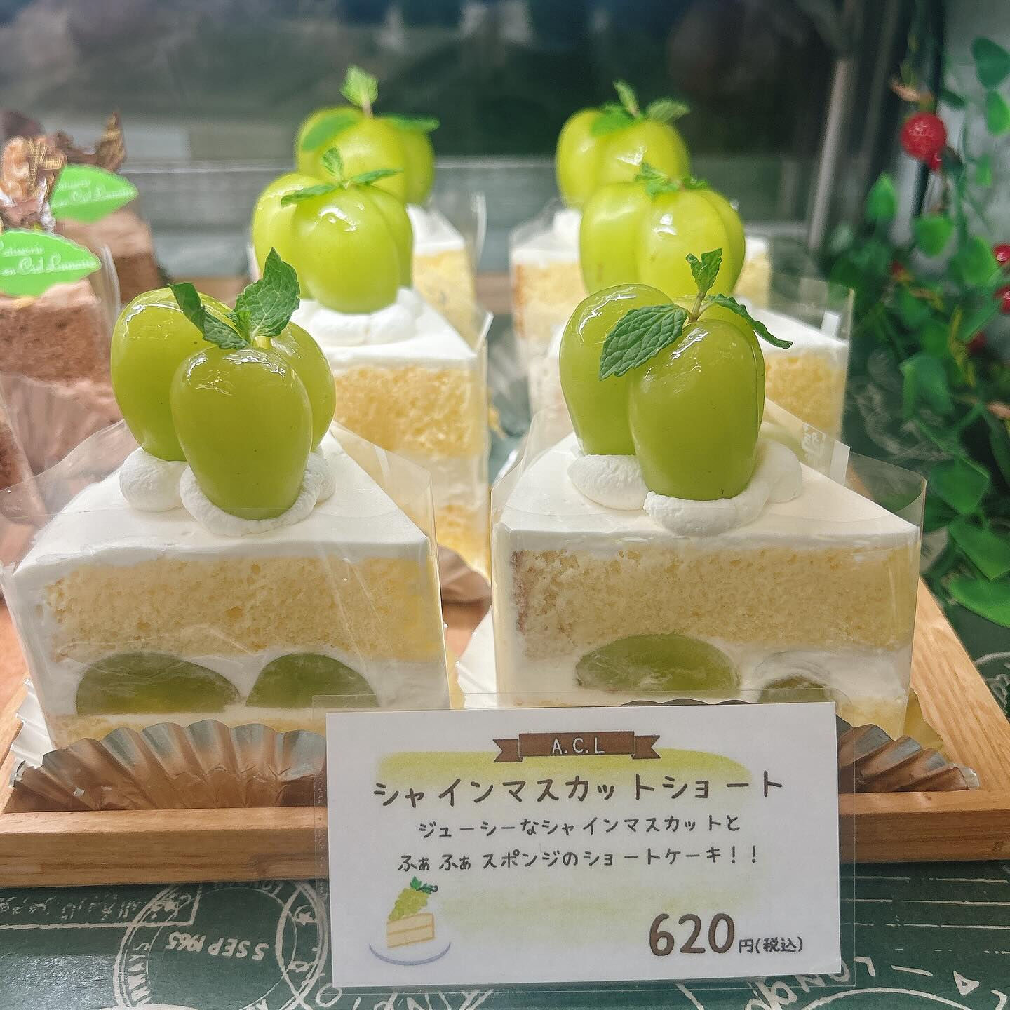 🌙浜松スイーツのお知らせ🌈