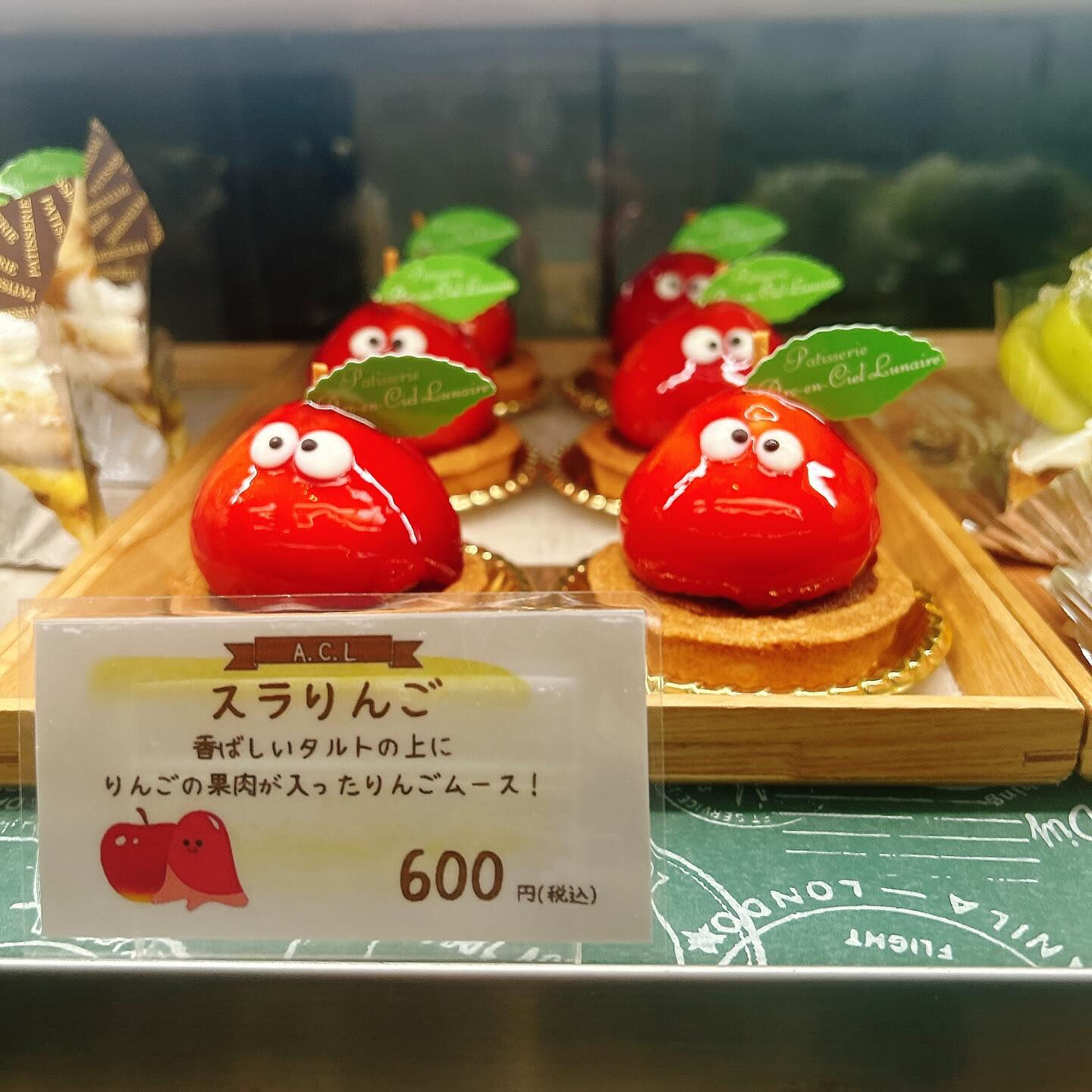 🌙浜松スイーツのお知らせ🌈