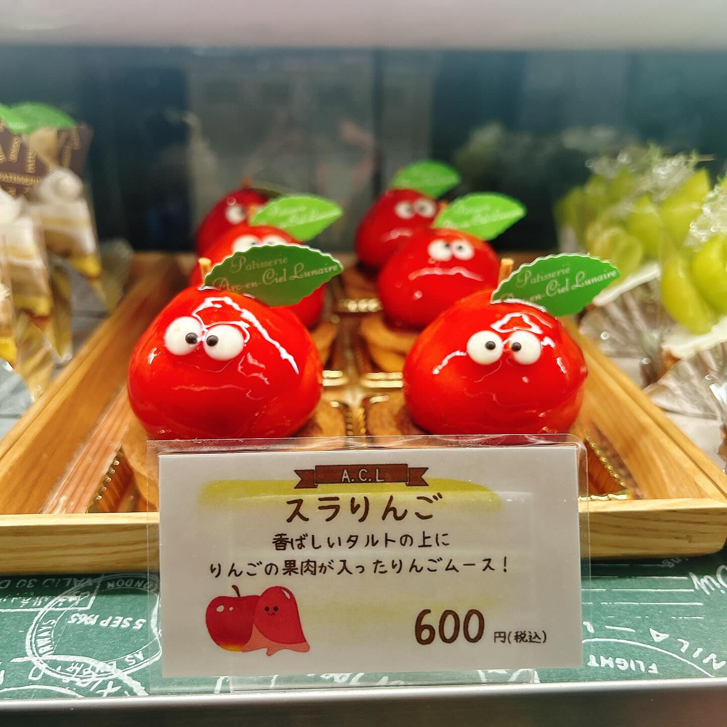 🌙浜松スイーツのお知らせ🌈