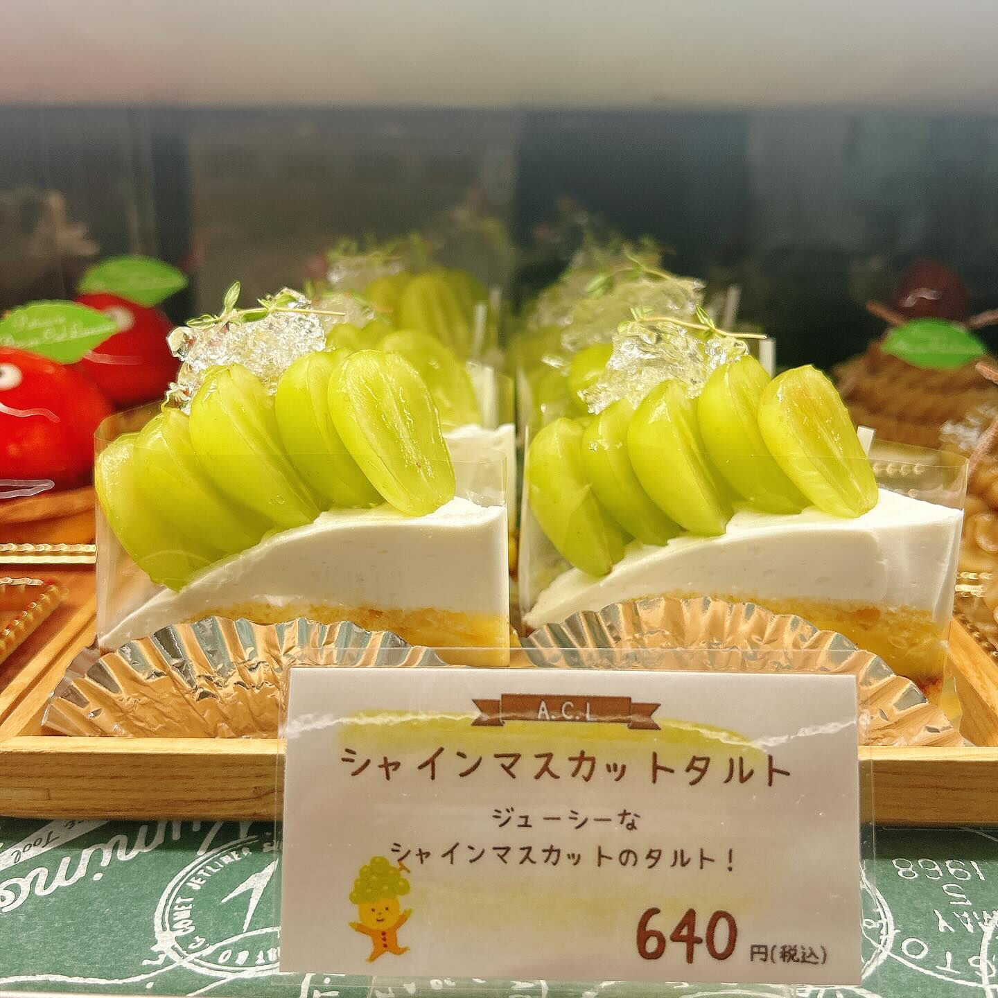 🌙浜松スイーツのお知らせ🌈
