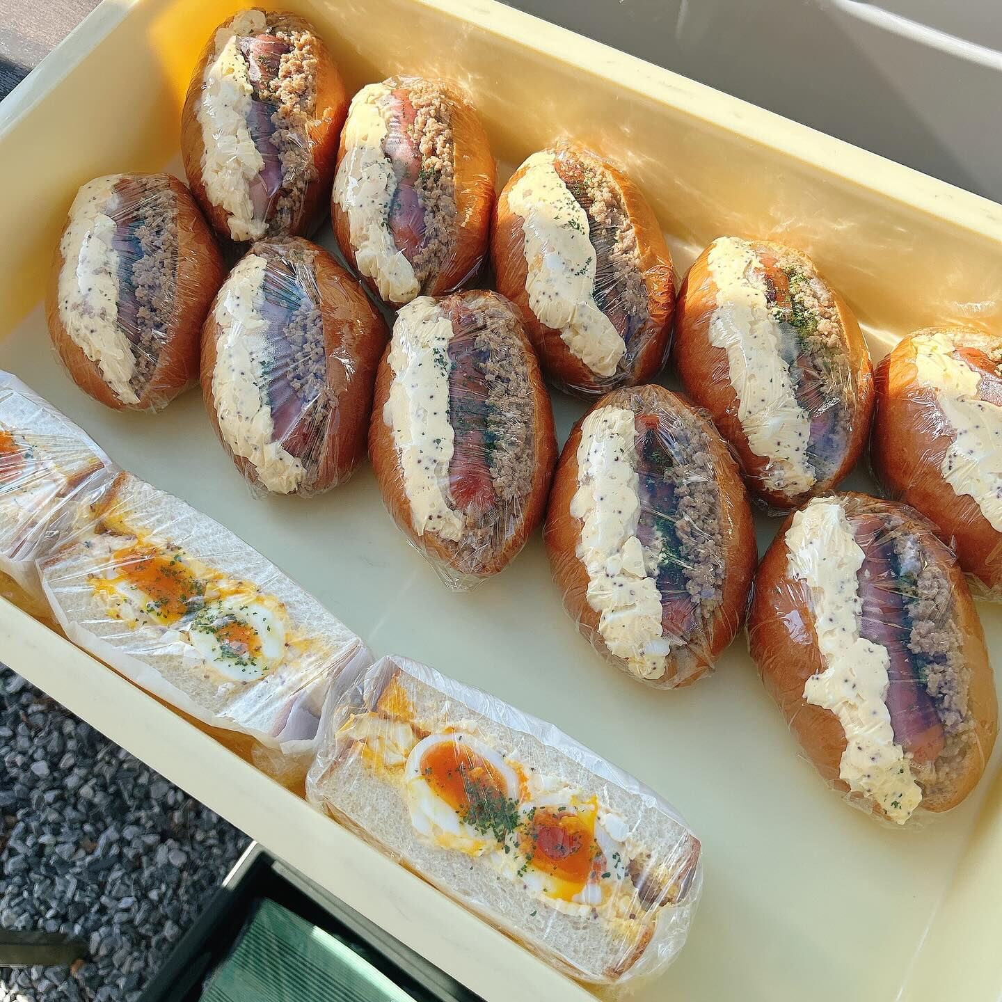 🌙浜松スイーツのお知らせ🌈