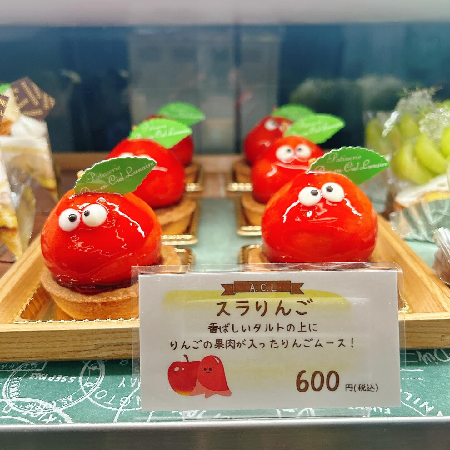 🌙浜松スイーツのお知らせ🌈