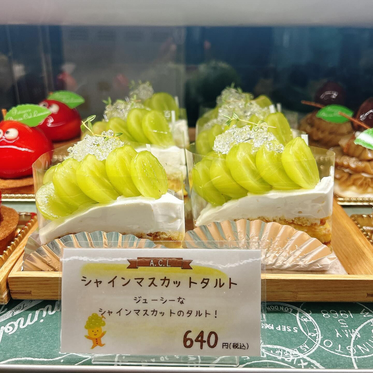🌙浜松スイーツのお知らせ🌈