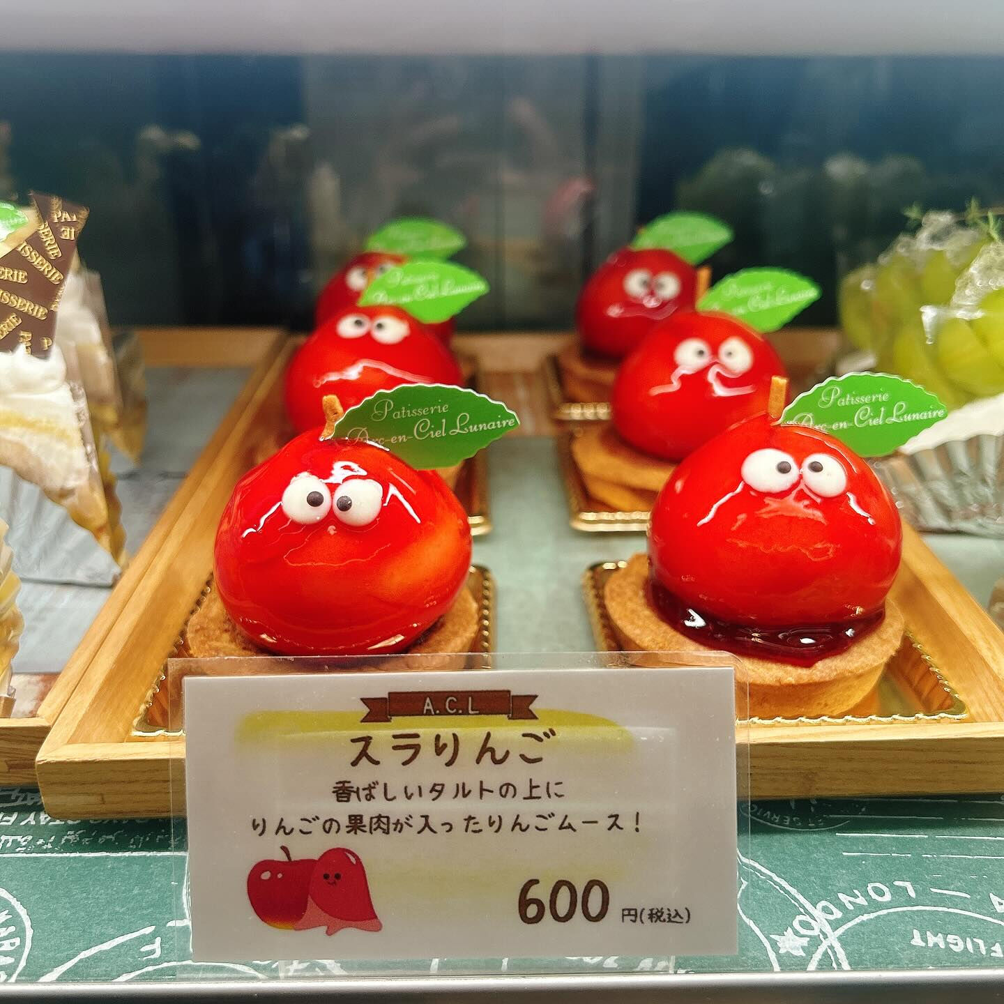 🌙浜松スイーツのお知らせ🌈