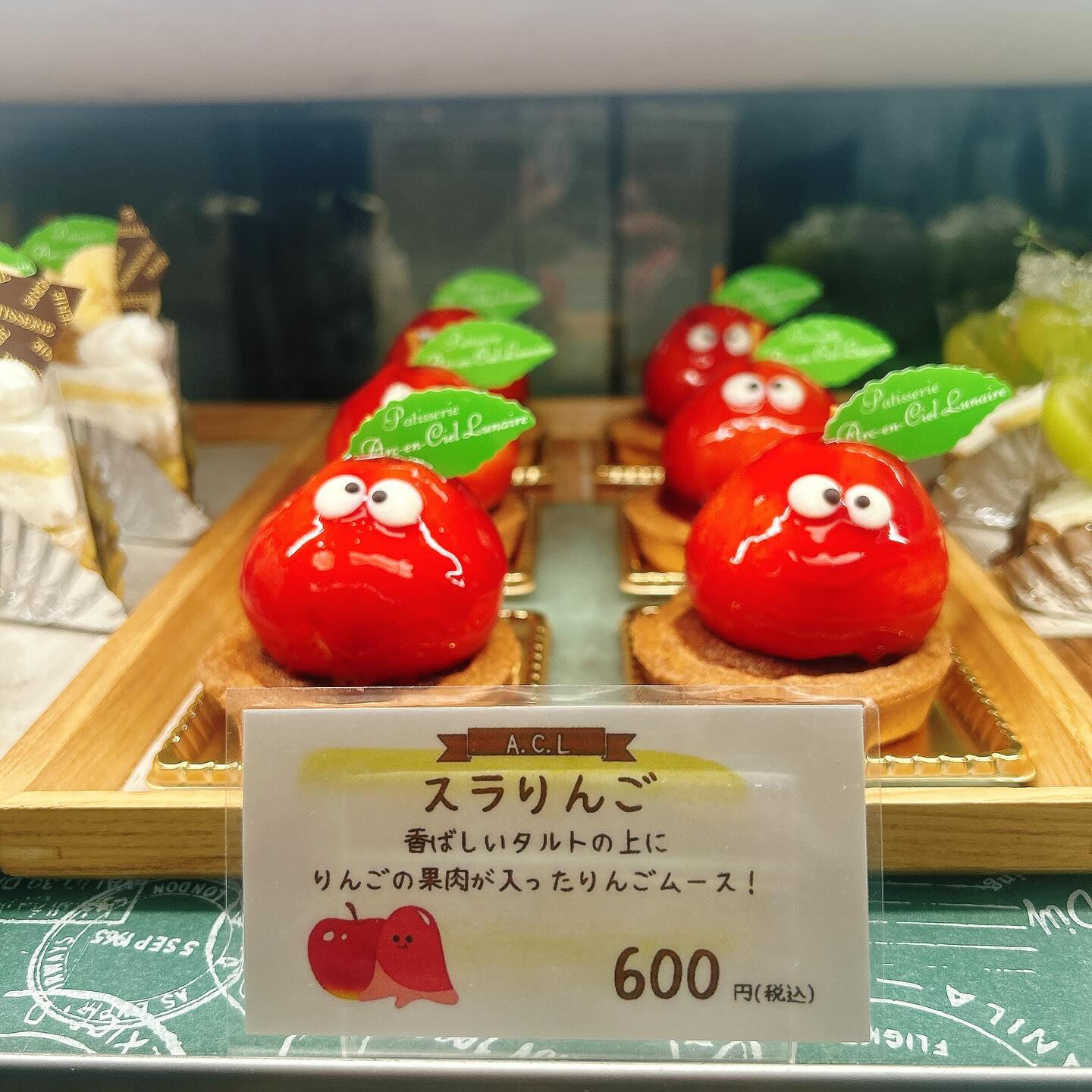 🌙浜松スイーツのお知らせ🌈