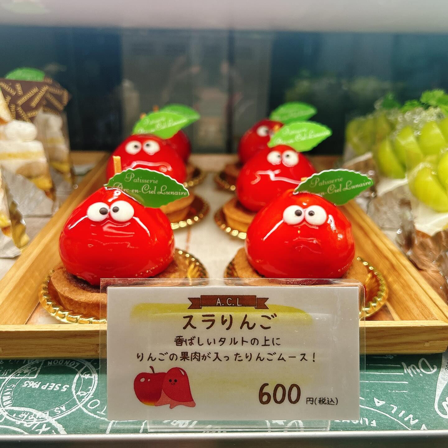 🌙浜松スイーツのお知らせ🌈