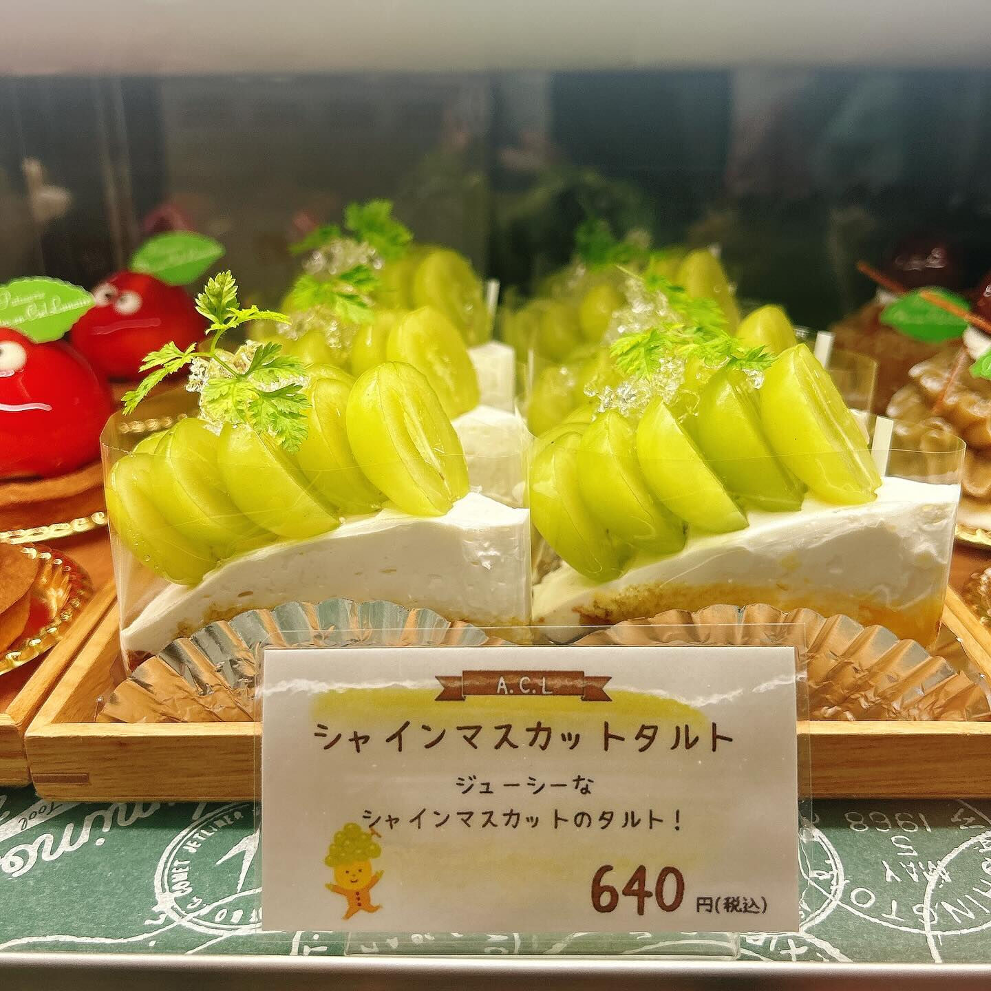 🌙浜松スイーツのお知らせ🌈