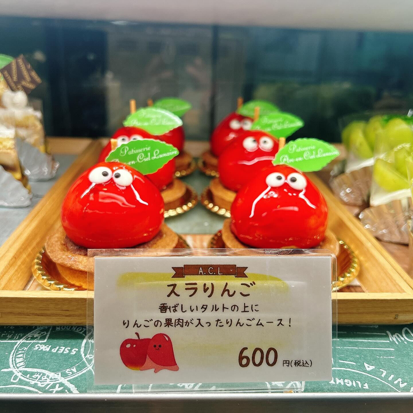 🌙浜松スイーツのお知らせ🌈