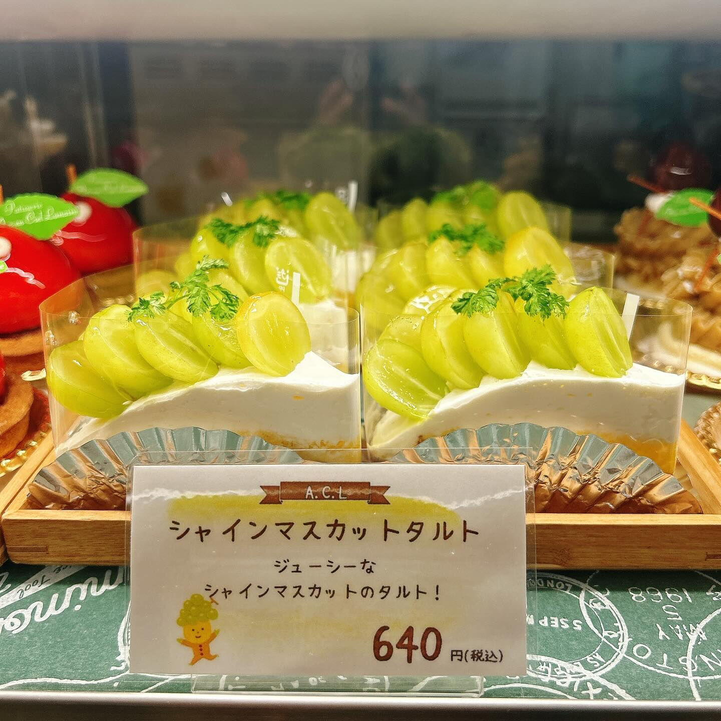 🌙浜松スイーツのお知らせ🌈