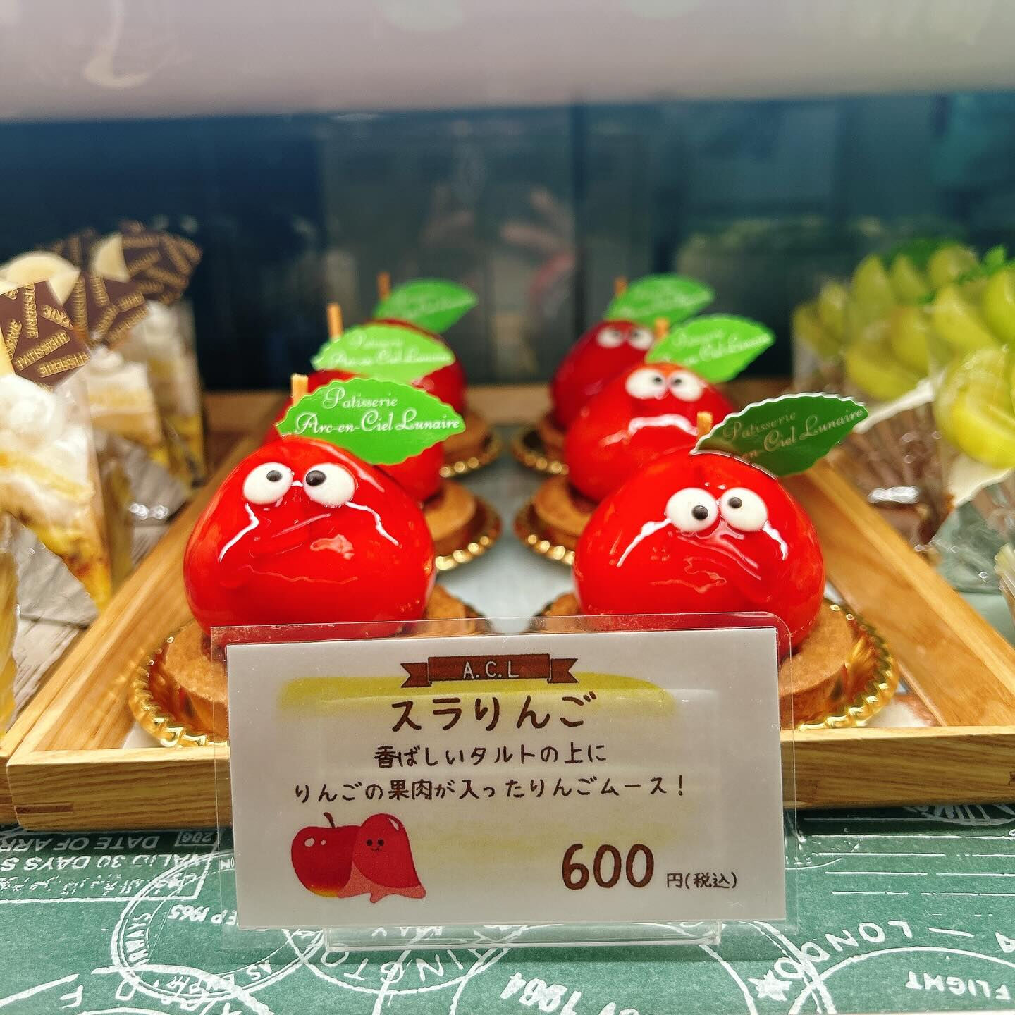 🌙浜松スイーツのお知らせ🌈