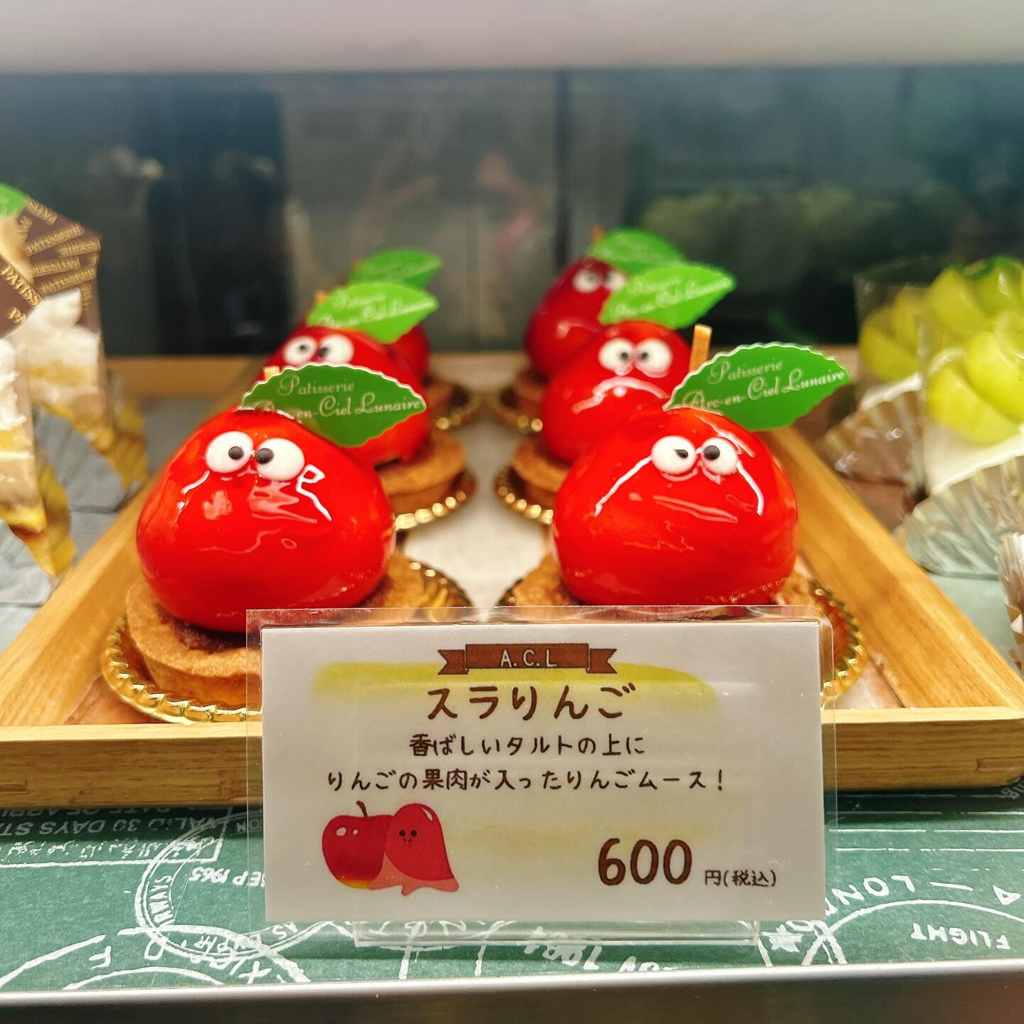 🌙浜松スイーツのお知らせ🌈