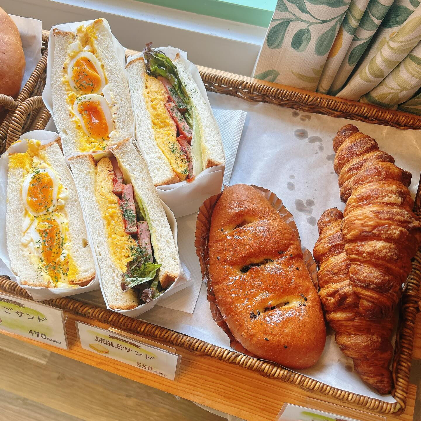 🌙浜松スイーツのお知らせ🌈