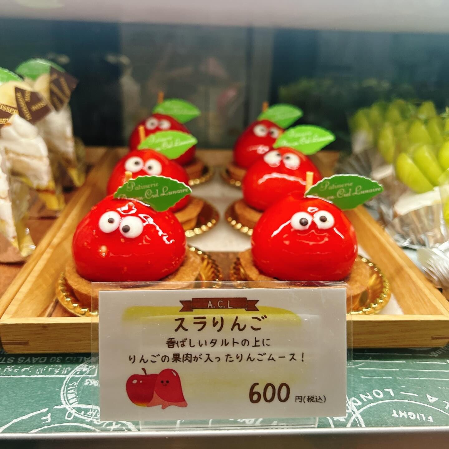 🌙浜松スイーツのお知らせ🌈