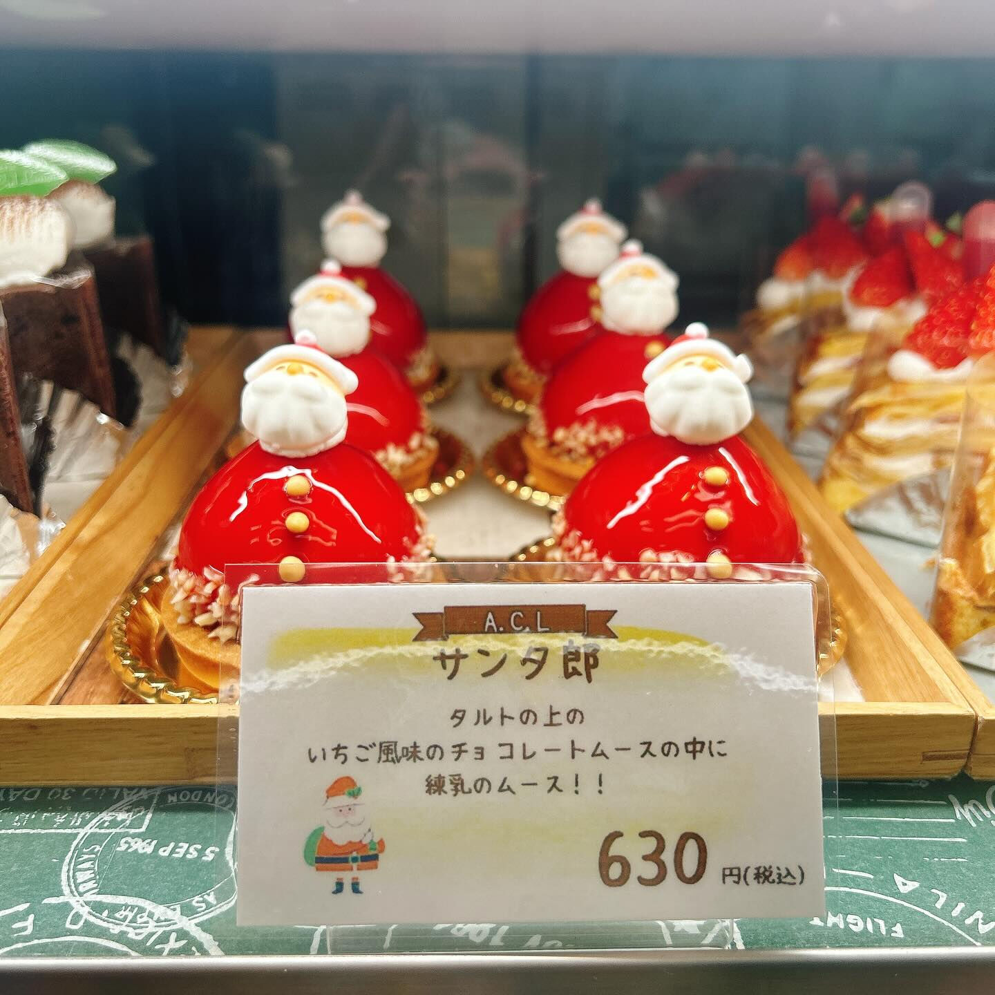 🌙浜松スイーツのお知らせ🌈
