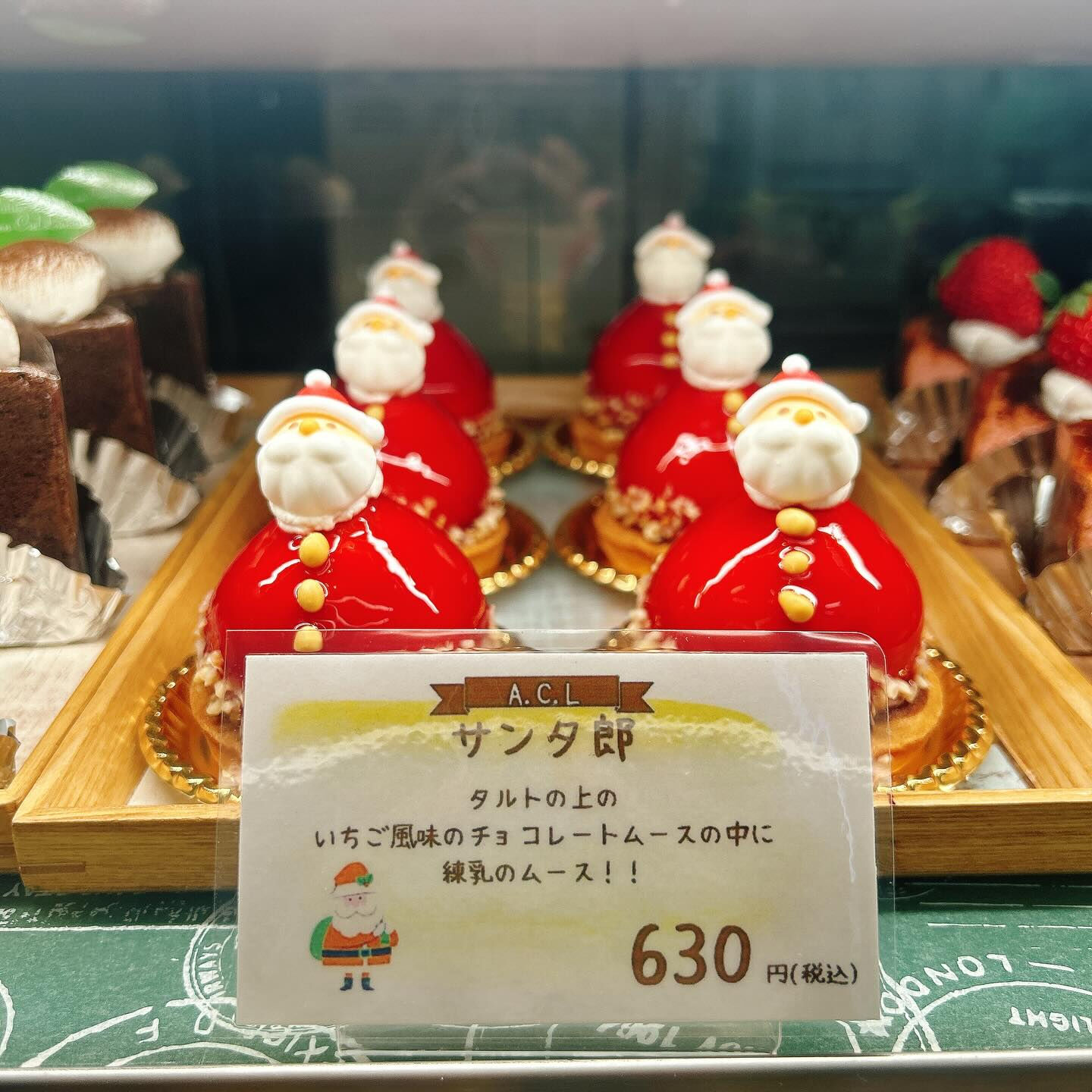 🌙浜松スイーツのお知らせ🌈