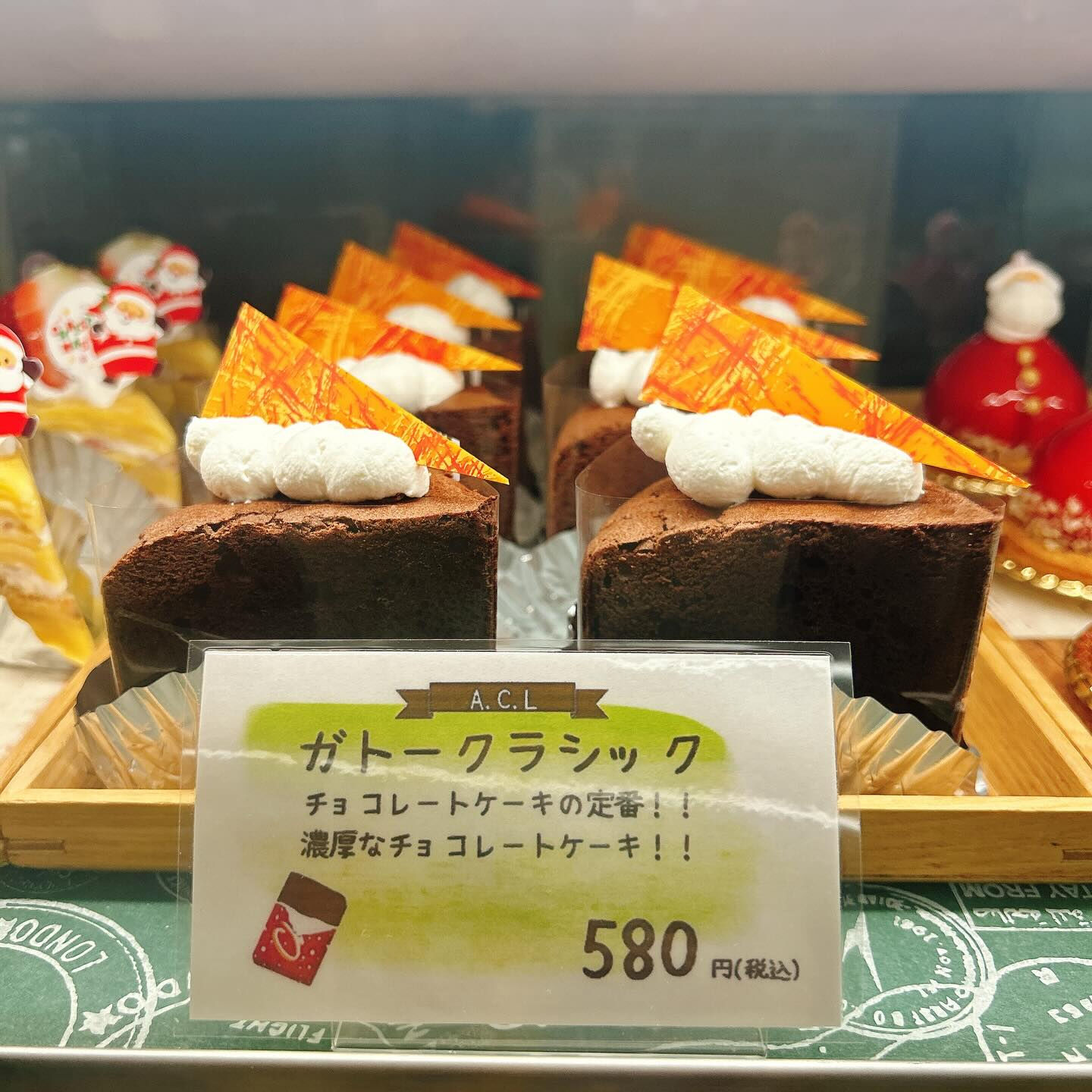 🌙浜松スイーツのお知らせ🌈