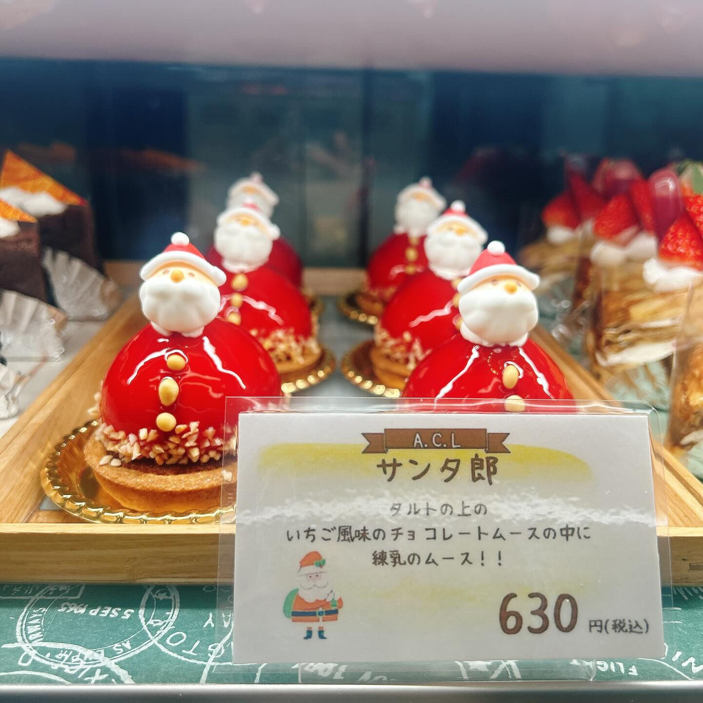 🌙浜松スイーツのお知らせ🌈