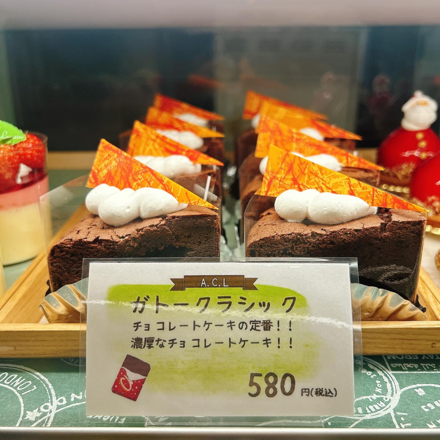 🌙浜松スイーツのお知らせ🌈