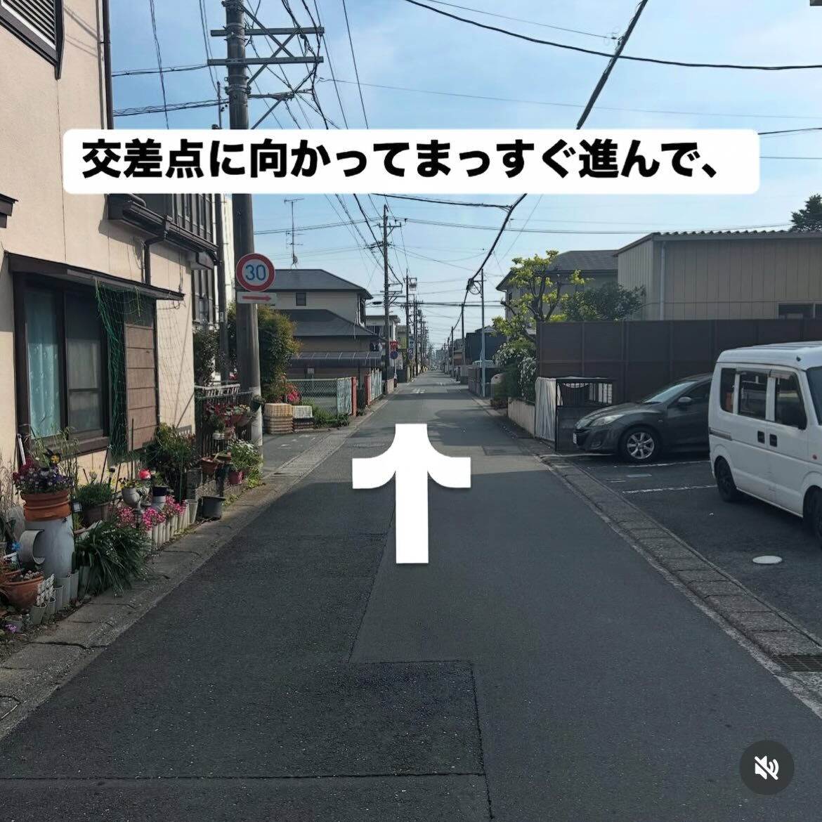 🌙浜松スイーツのお知らせ🌈