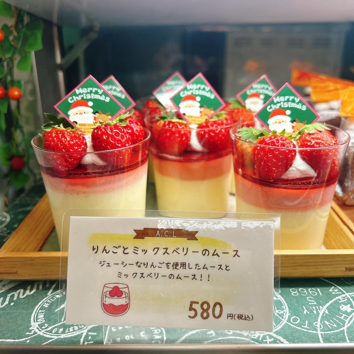 🌙浜松スイーツのお知らせ🌈
